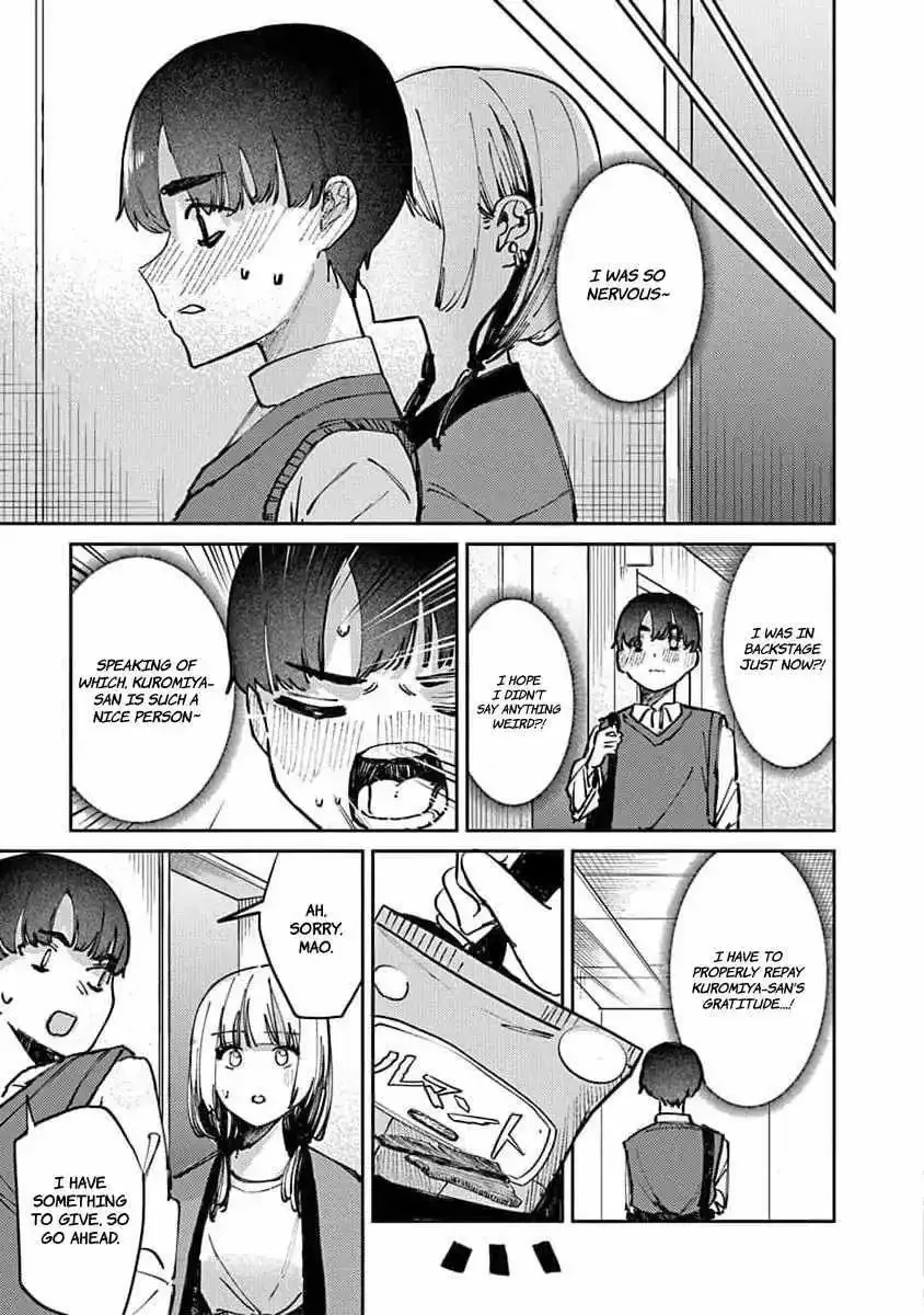 Houkago no Idol ni wa Himitsu ga aru Chapter 15 page 13