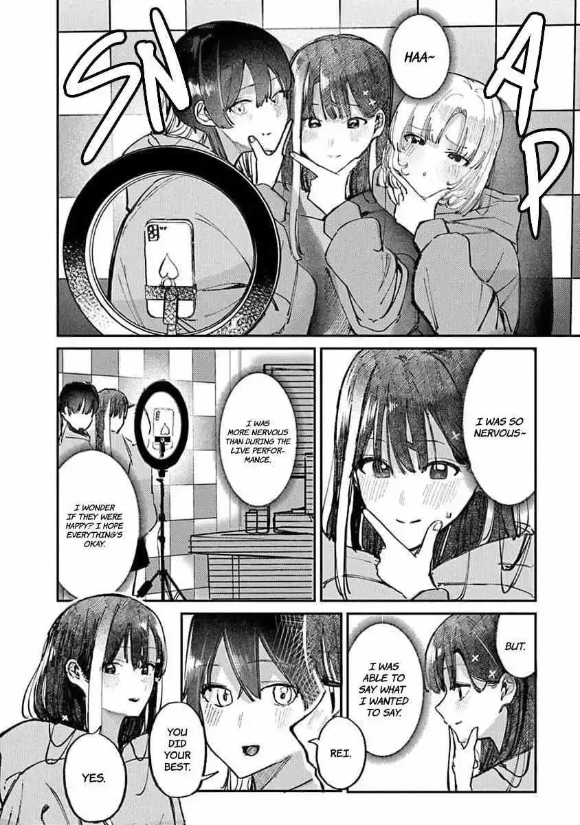 Houkago no Idol ni wa Himitsu ga aru Chapter 15 page 12