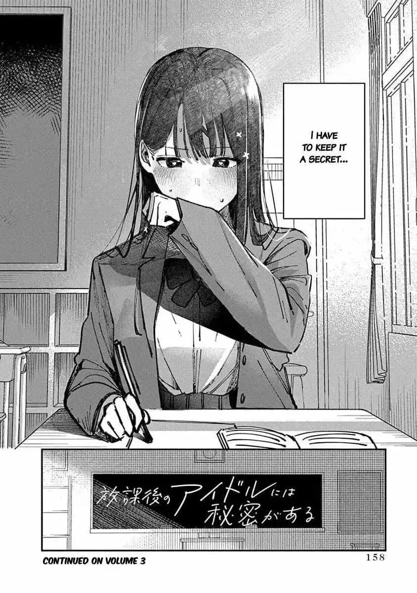 Houkago no Idol ni wa Himitsu ga aru Chapter 15 page 24