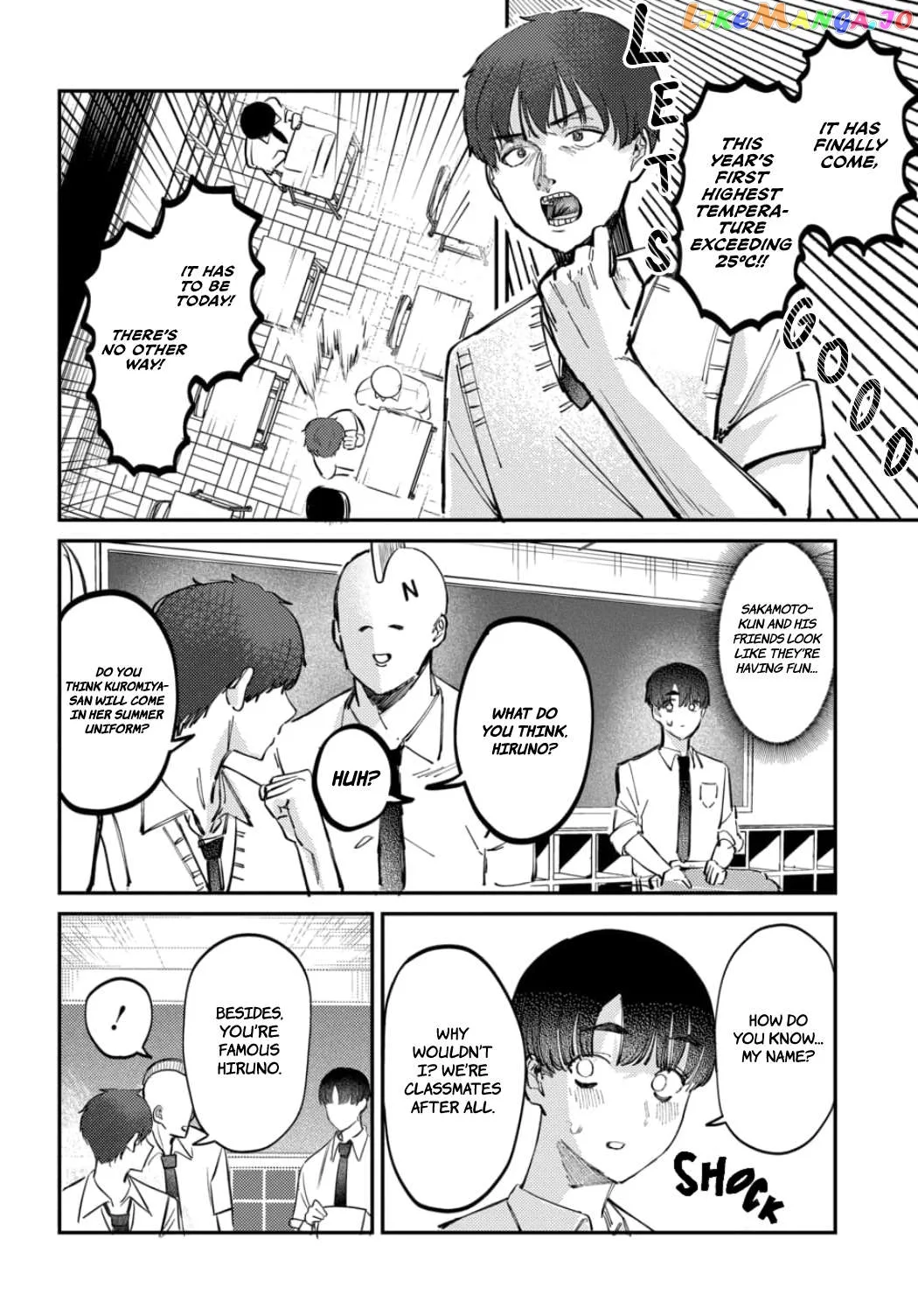 Houkago no Idol ni wa Himitsu ga aru Chapter 17 page 2