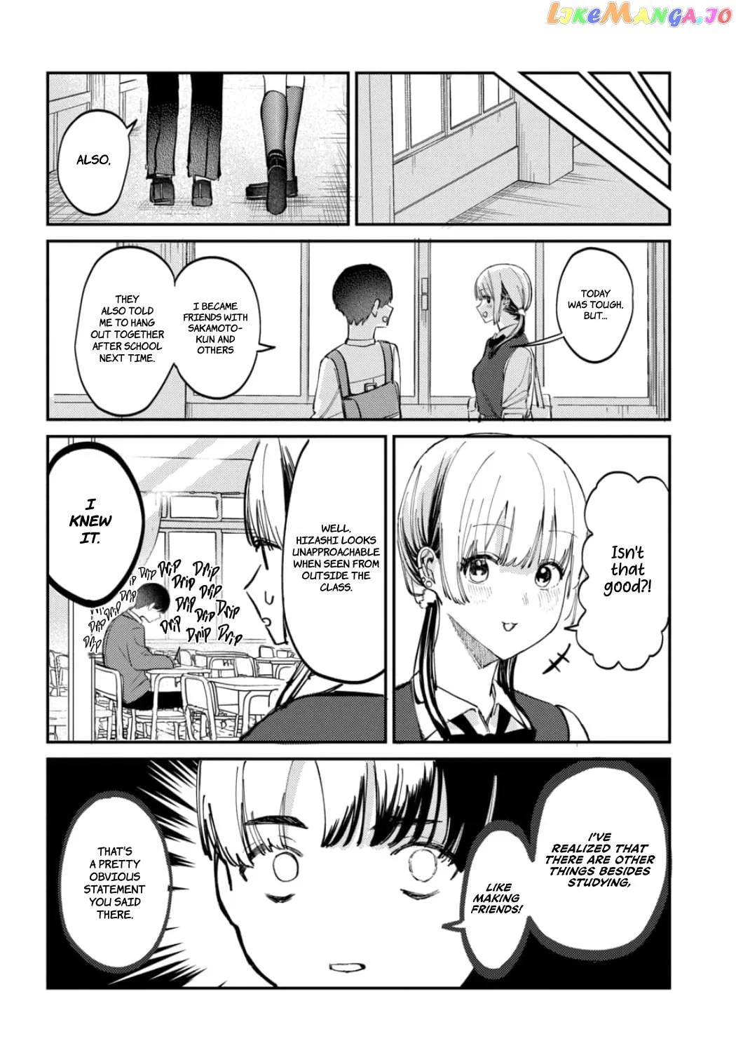 Houkago no Idol ni wa Himitsu ga aru Chapter 17 page 6