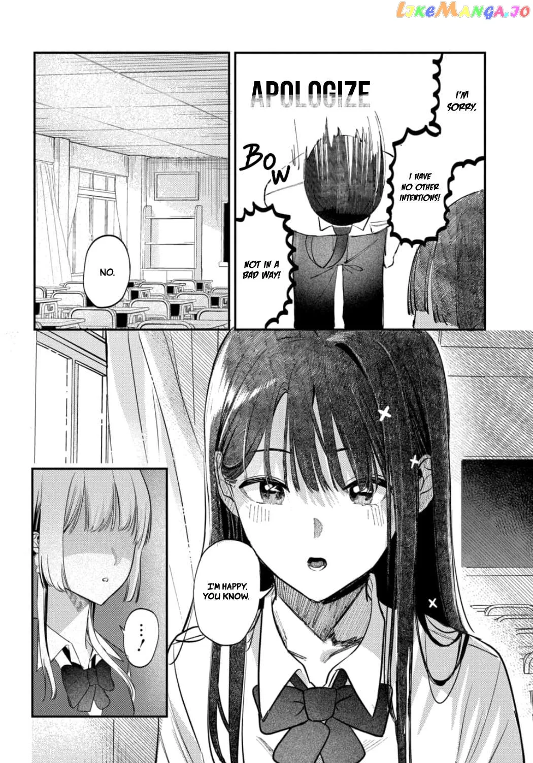 Houkago no Idol ni wa Himitsu ga aru Chapter 17 page 14