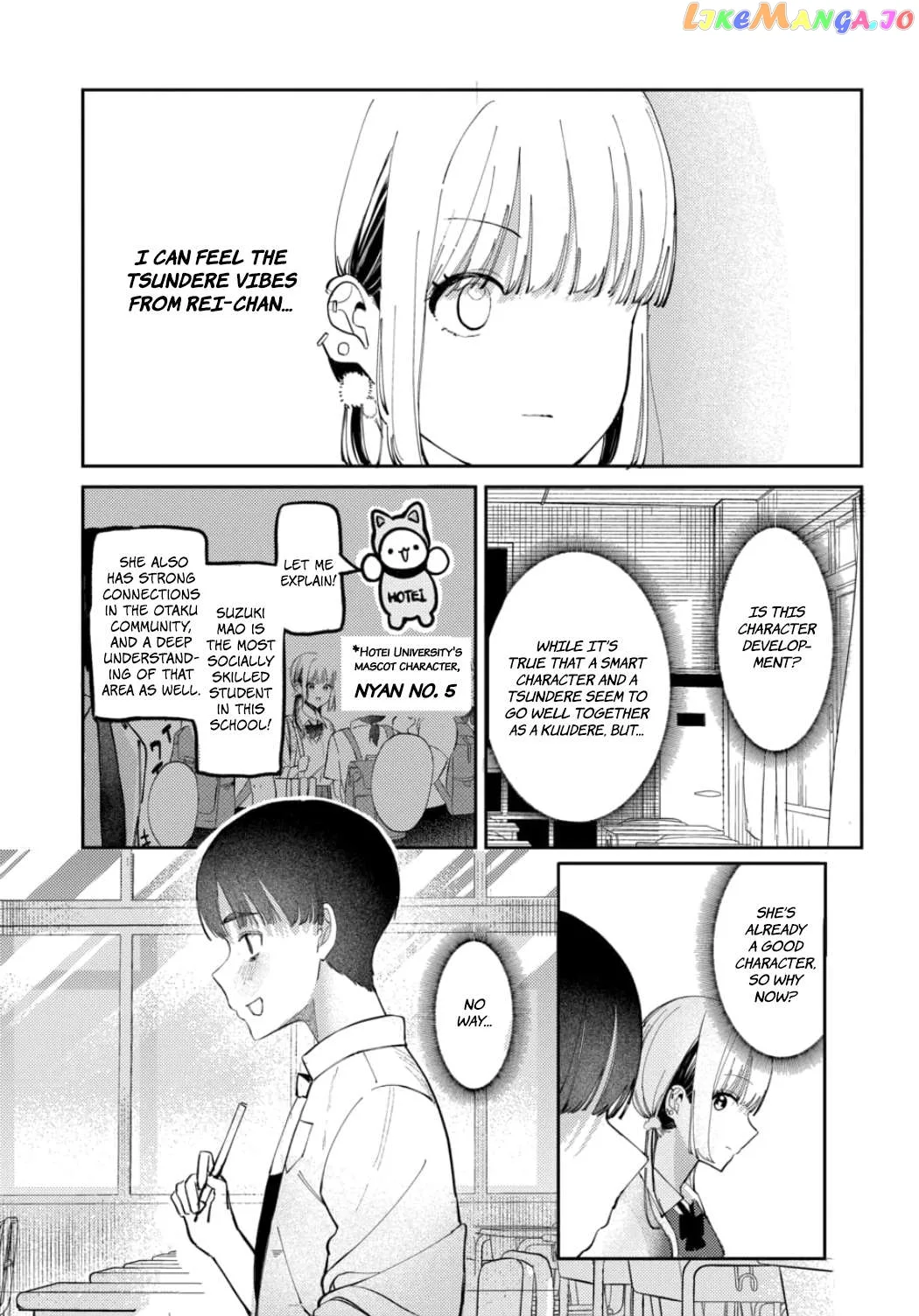 Houkago no Idol ni wa Himitsu ga aru Chapter 17 page 15