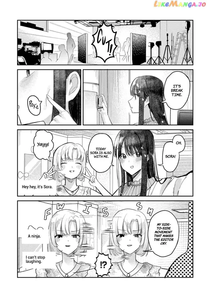 Houkago no Idol ni wa Himitsu ga aru Chapter 18 page 5