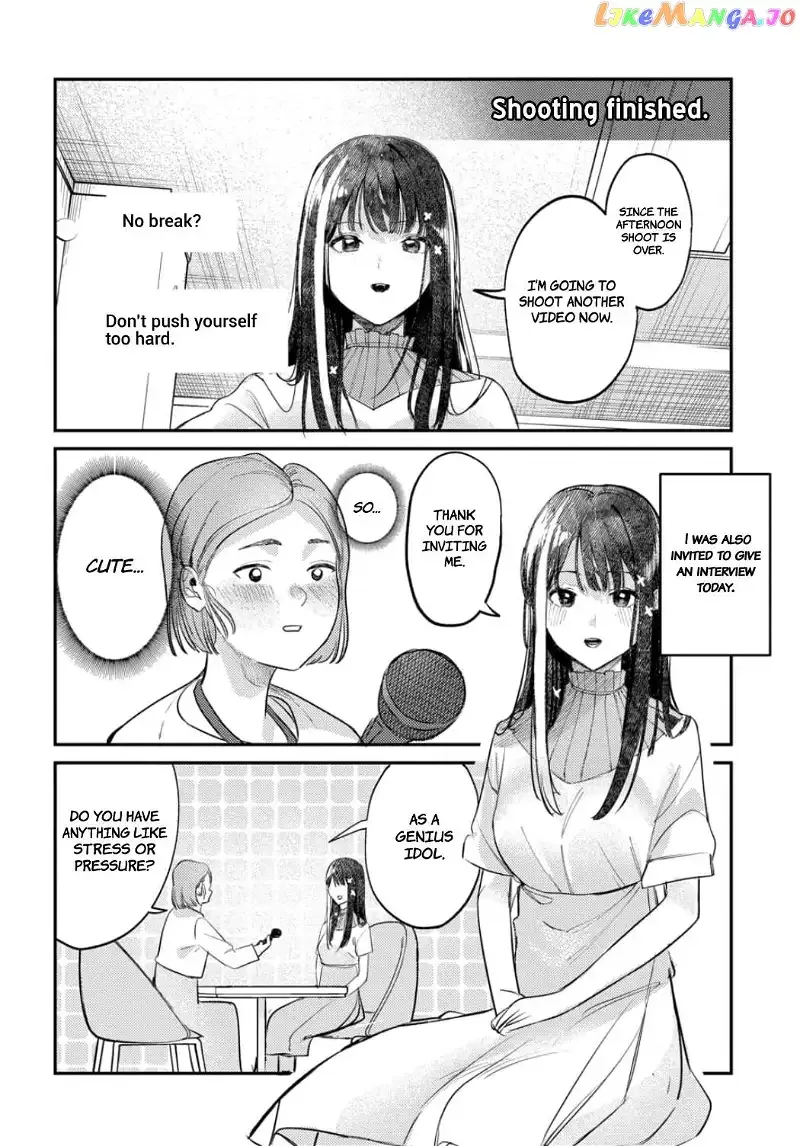 Houkago no Idol ni wa Himitsu ga aru Chapter 18 page 6