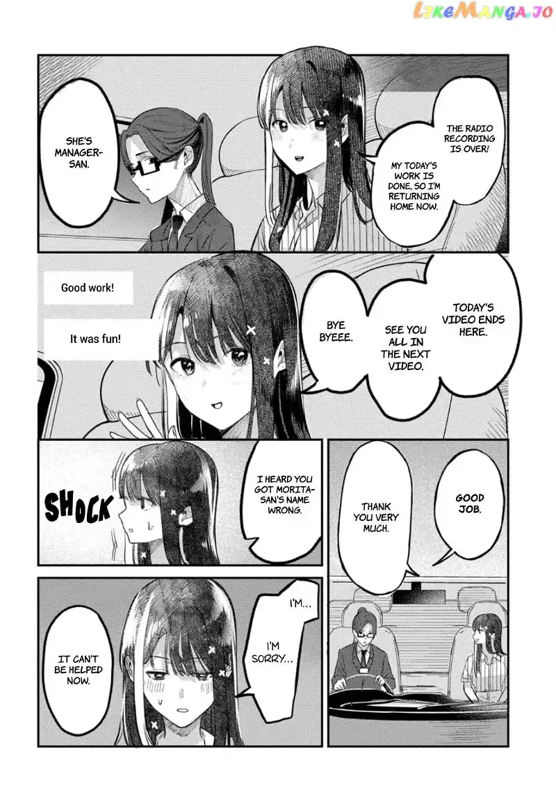 Houkago no Idol ni wa Himitsu ga aru Chapter 18 page 12