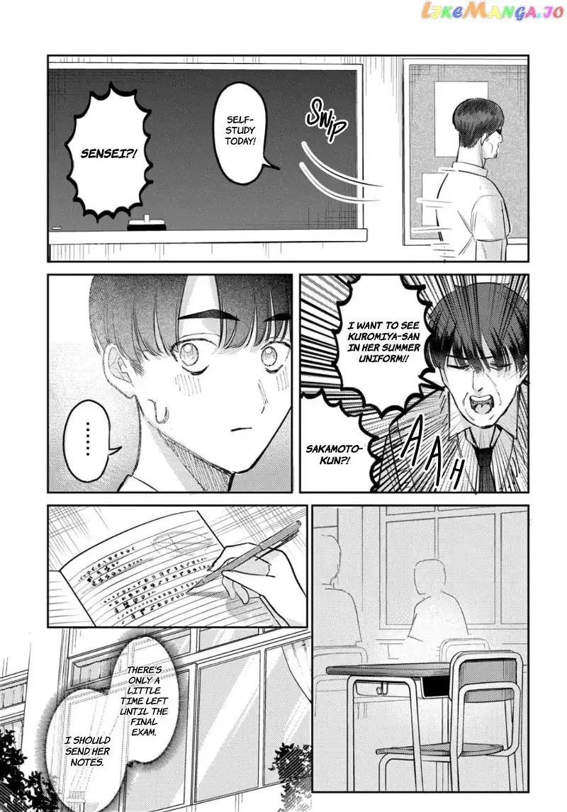 Houkago no Idol ni wa Himitsu ga aru Chapter 18 page 11