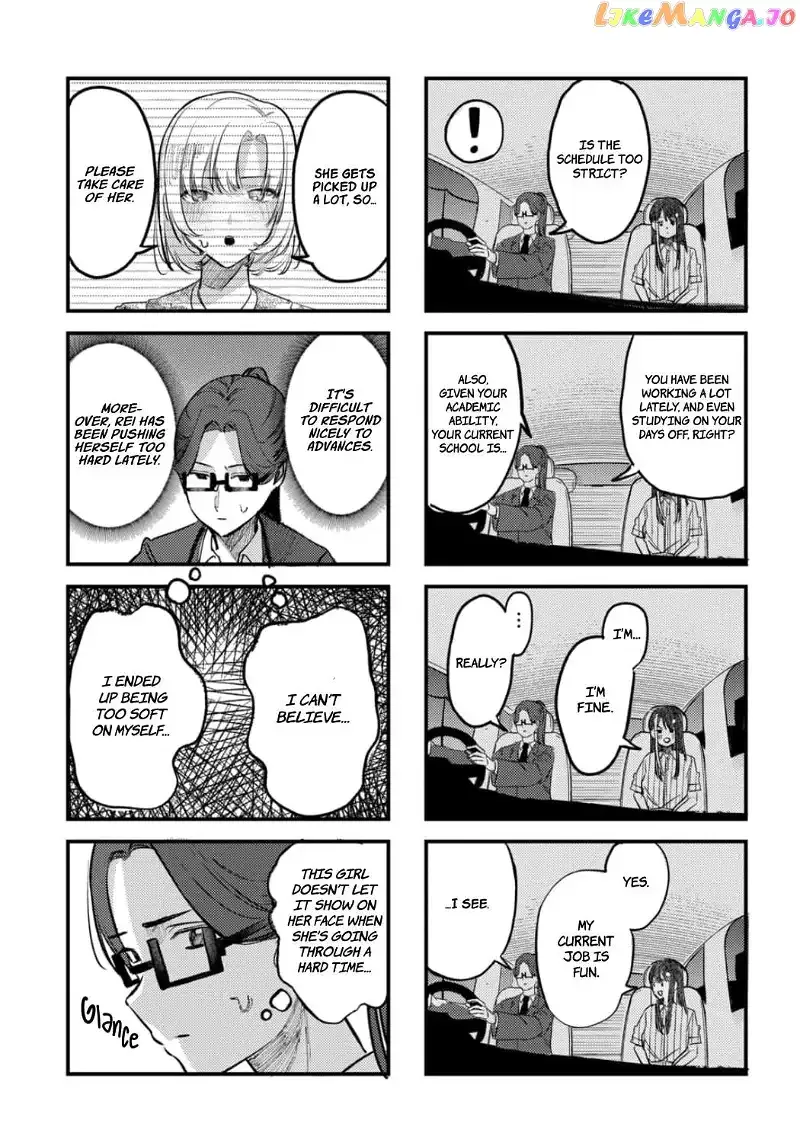 Houkago no Idol ni wa Himitsu ga aru Chapter 18 page 13
