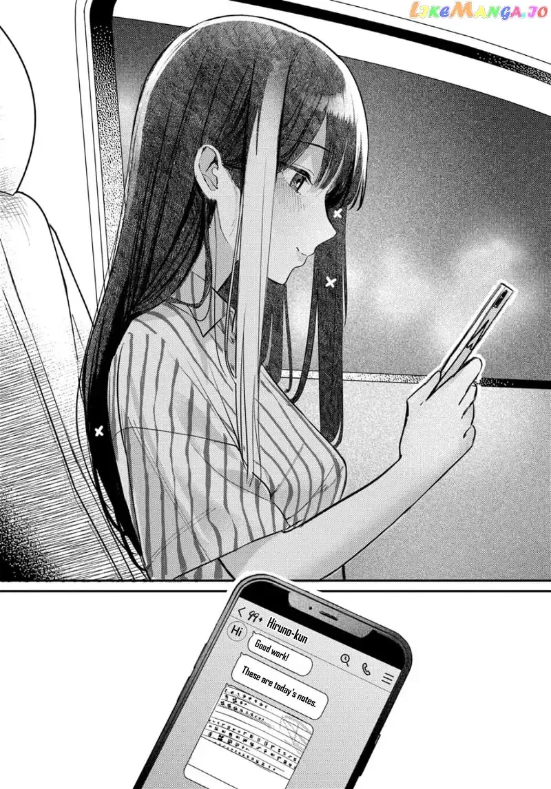 Houkago no Idol ni wa Himitsu ga aru Chapter 18 page 14