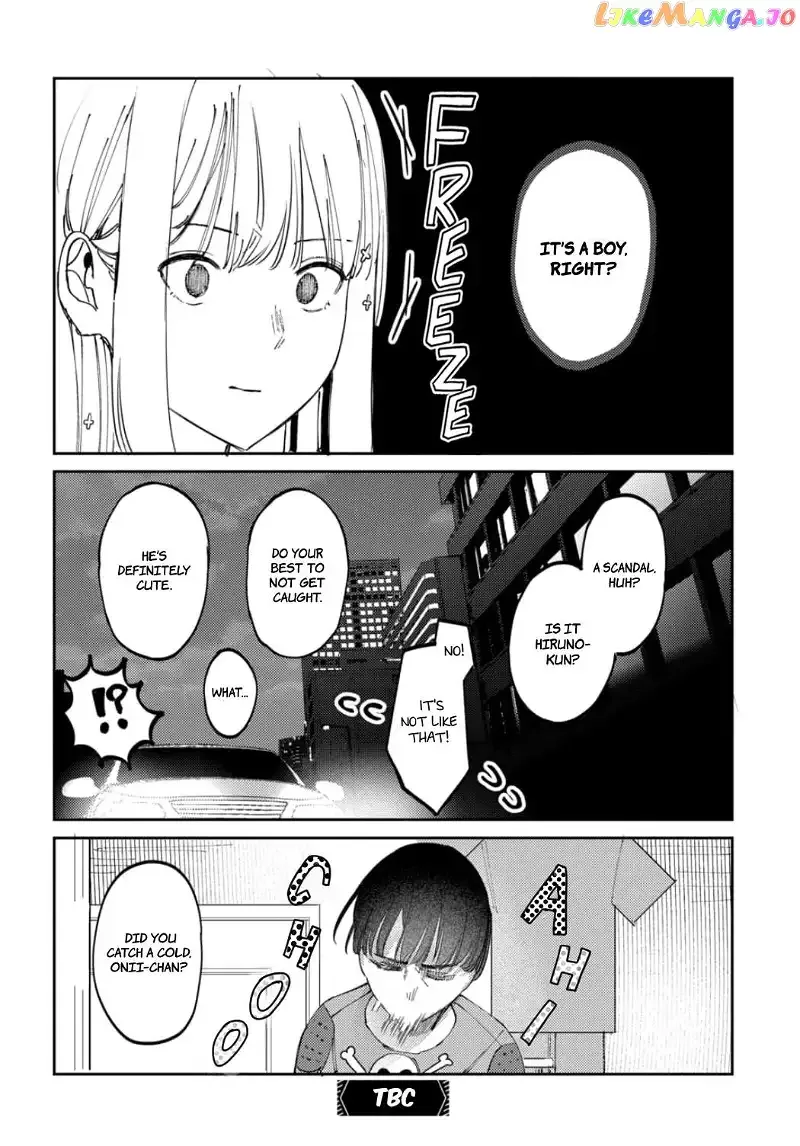 Houkago no Idol ni wa Himitsu ga aru Chapter 18 page 16
