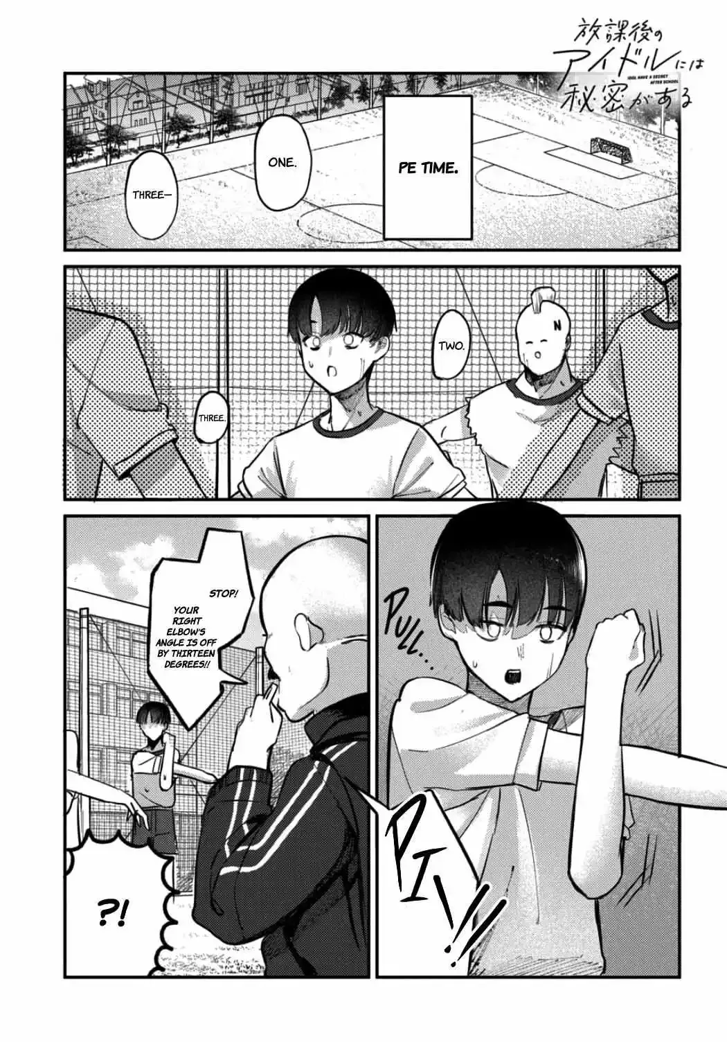 Houkago no Idol ni wa Himitsu ga aru Chapter 19 page 1