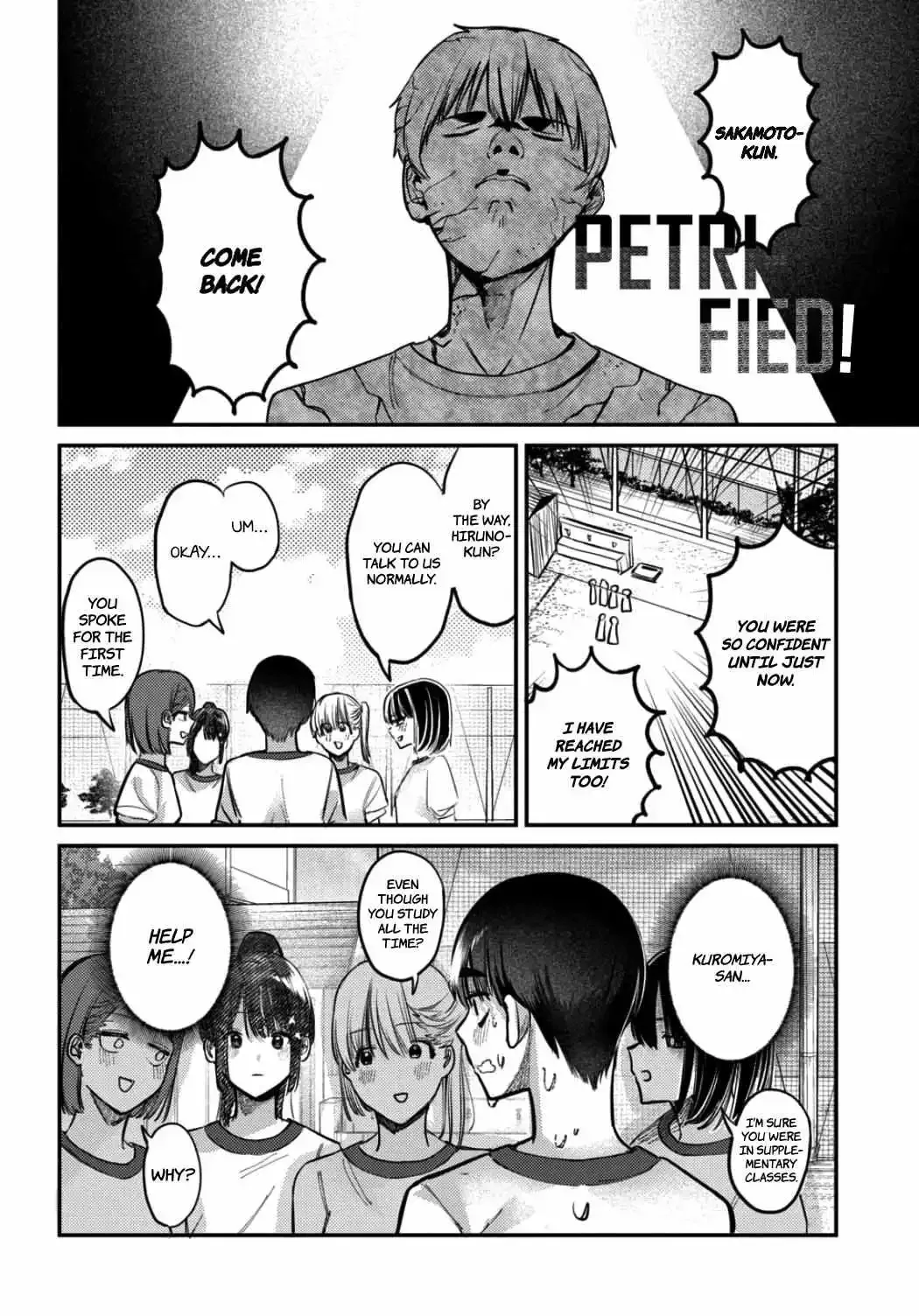 Houkago no Idol ni wa Himitsu ga aru Chapter 19 page 12