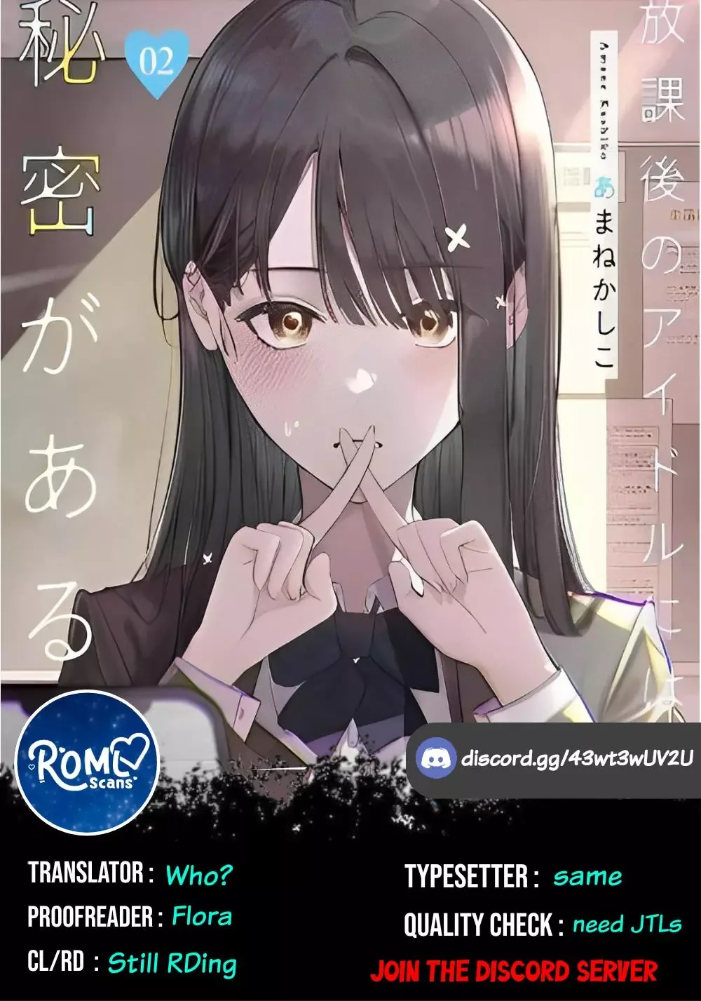 Houkago no Idol ni wa Himitsu ga aru Chapter 19 page 19