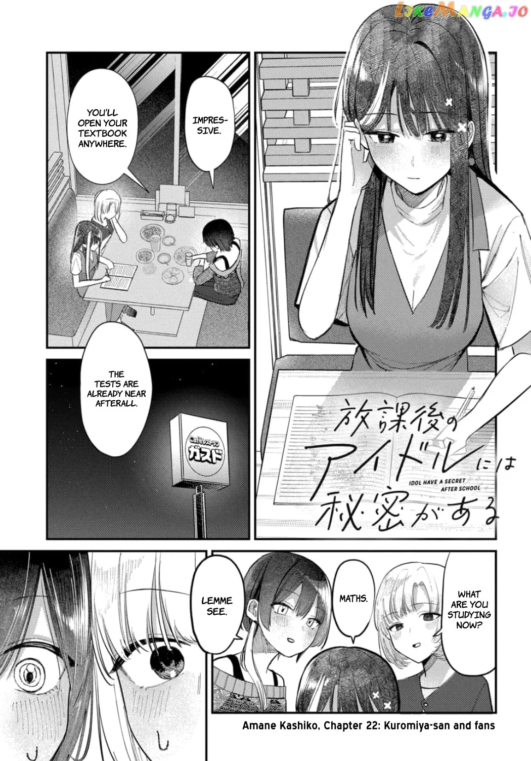 Houkago no Idol ni wa Himitsu ga aru Chapter 22 page 1