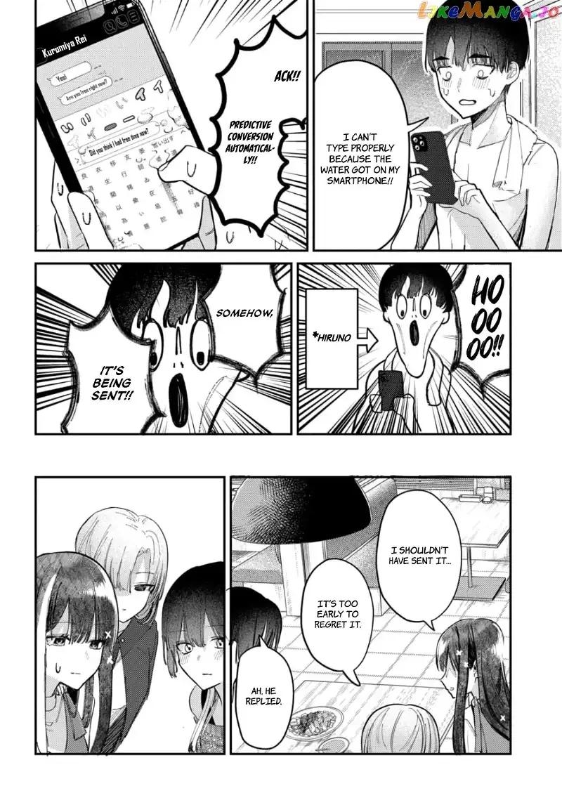 Houkago no Idol ni wa Himitsu ga aru Chapter 21 page 6