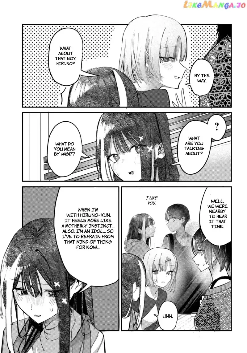 Houkago no Idol ni wa Himitsu ga aru Chapter 21 page 3