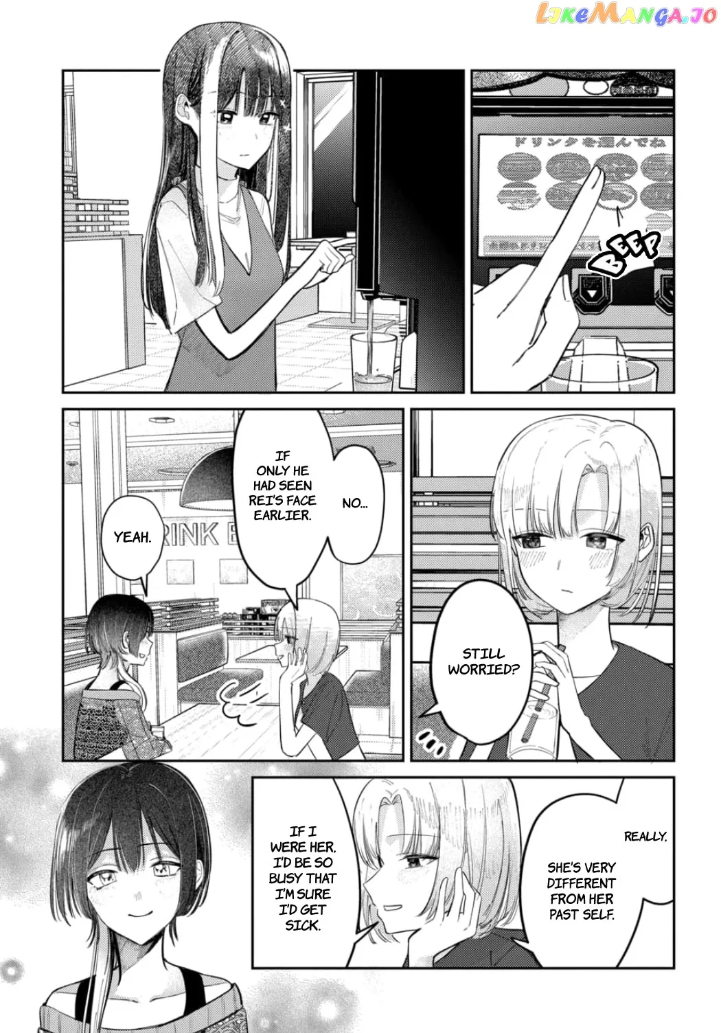 Houkago no Idol ni wa Himitsu ga aru Chapter 22 page 3