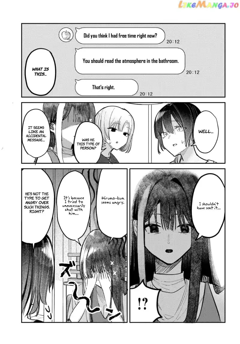 Houkago no Idol ni wa Himitsu ga aru Chapter 21 page 7