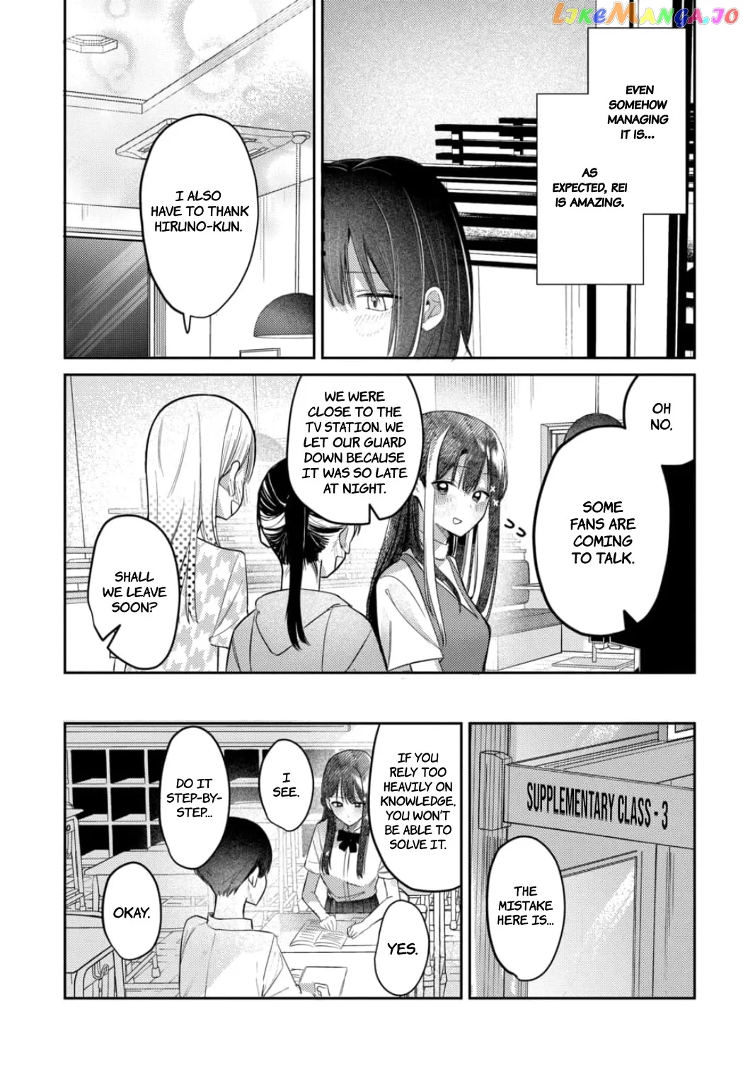 Houkago no Idol ni wa Himitsu ga aru Chapter 22 page 5