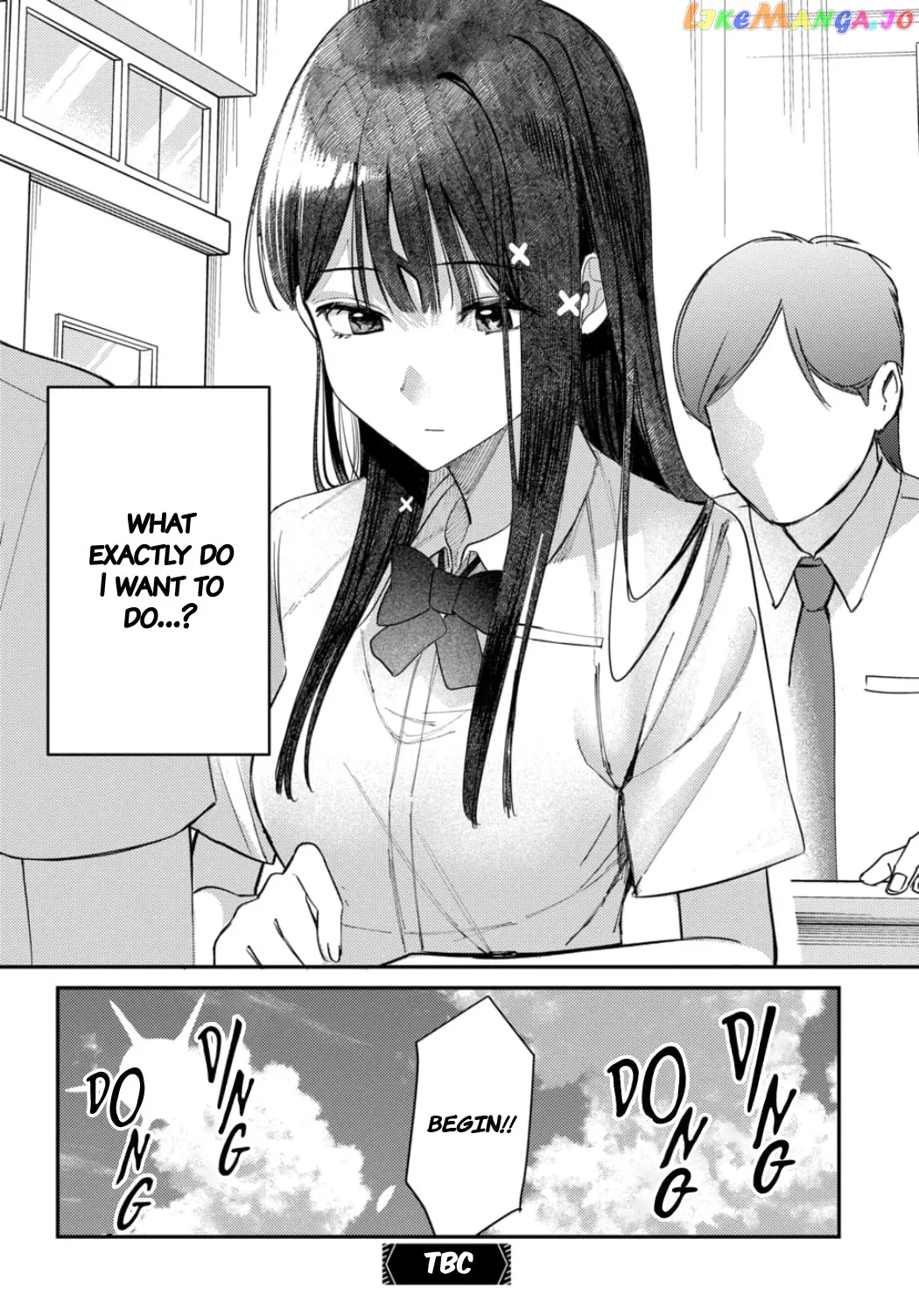 Houkago no Idol ni wa Himitsu ga aru Chapter 22 page 16