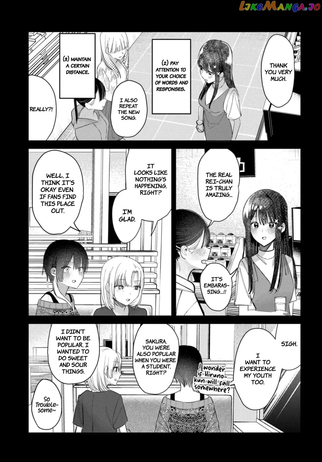 Houkago no Idol ni wa Himitsu ga aru Chapter 22 page 11