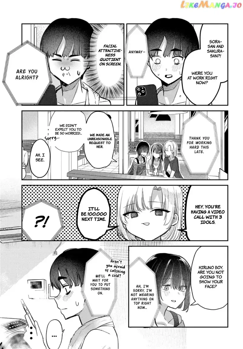 Houkago no Idol ni wa Himitsu ga aru Chapter 21 page 11