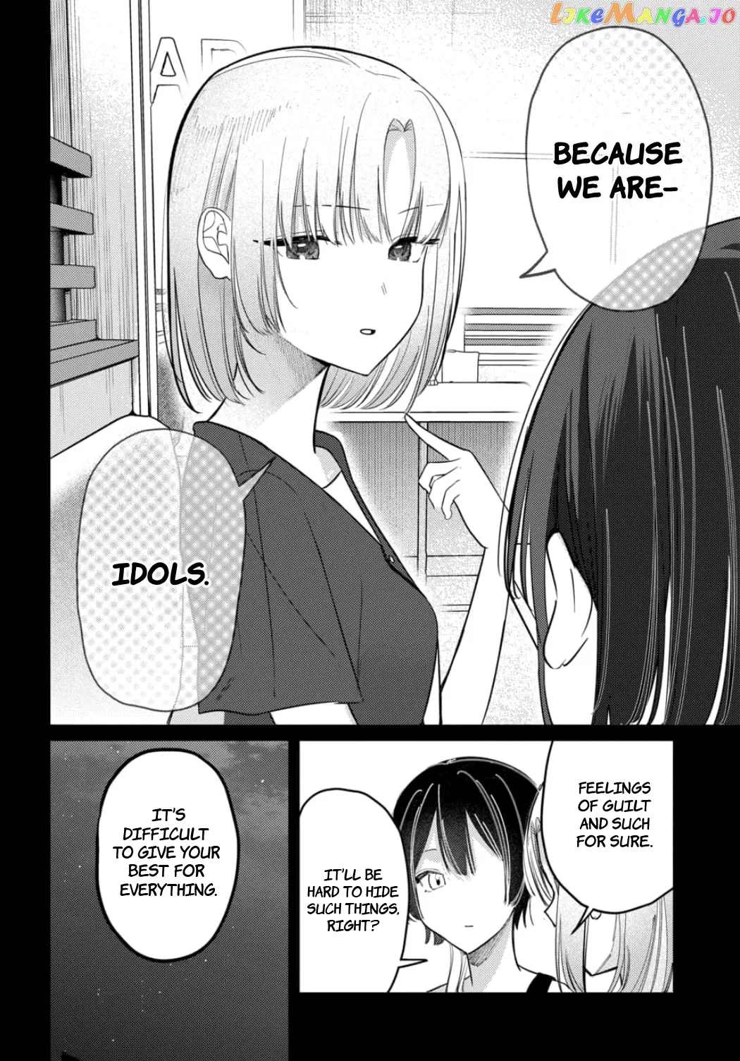 Houkago no Idol ni wa Himitsu ga aru Chapter 22 page 14
