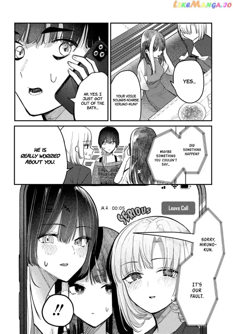 Houkago no Idol ni wa Himitsu ga aru Chapter 21 page 10
