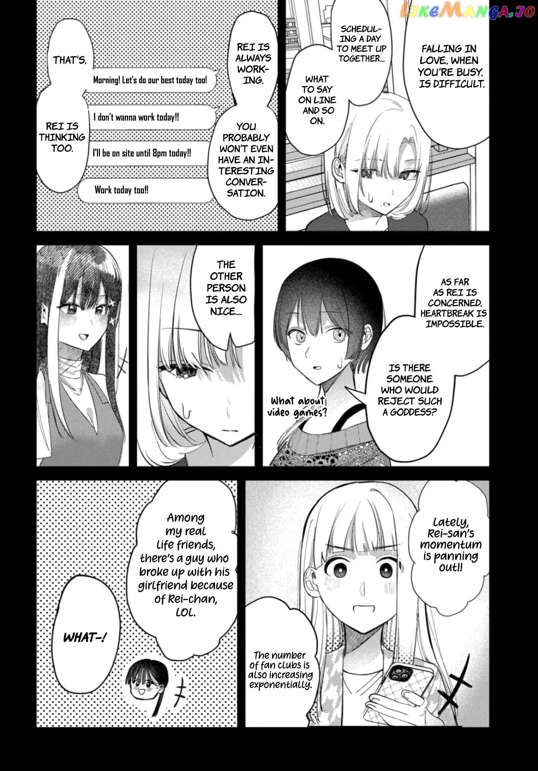 Houkago no Idol ni wa Himitsu ga aru Chapter 22 page 12
