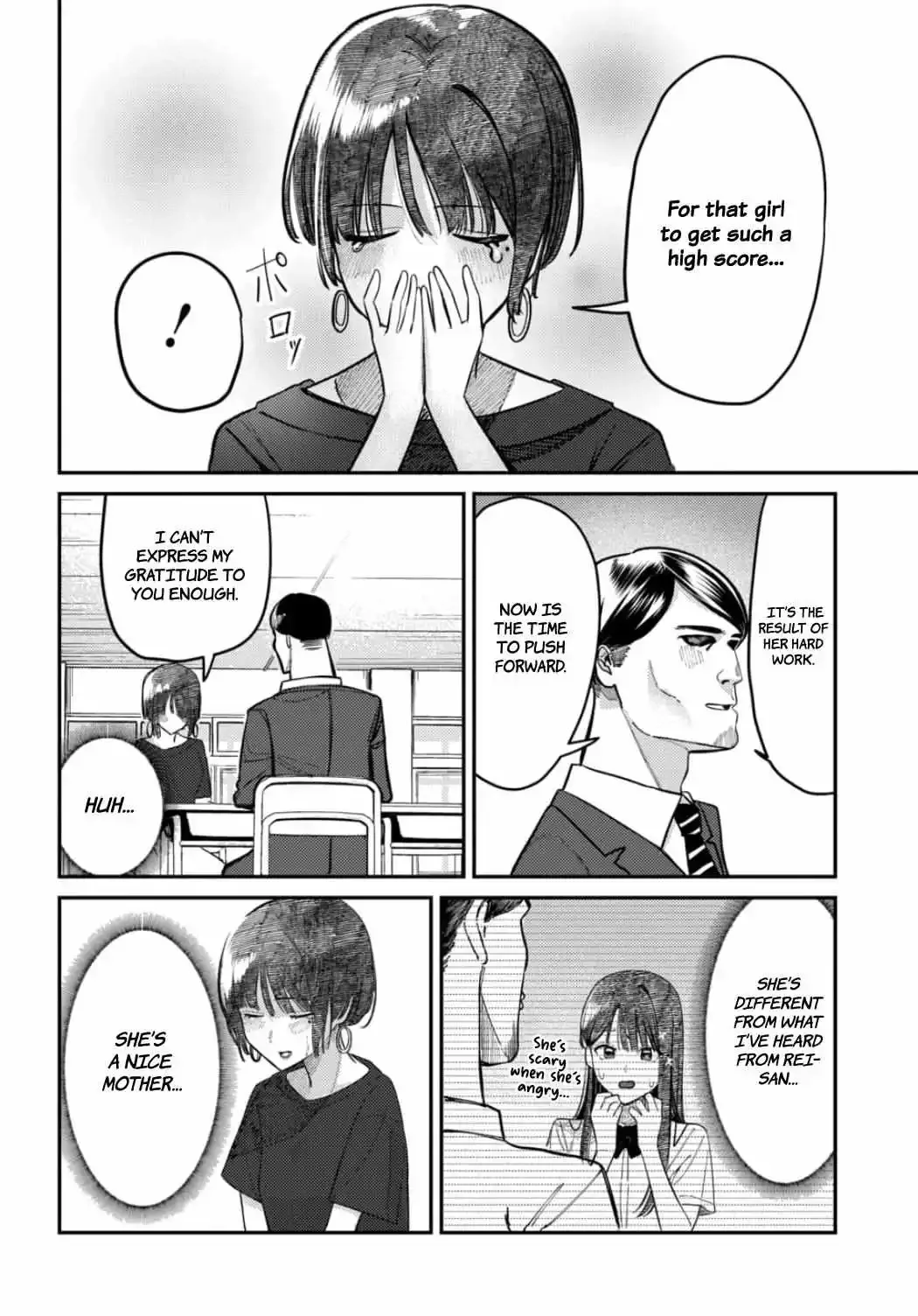 Houkago no Idol ni wa Himitsu ga aru Chapter 23 page 10