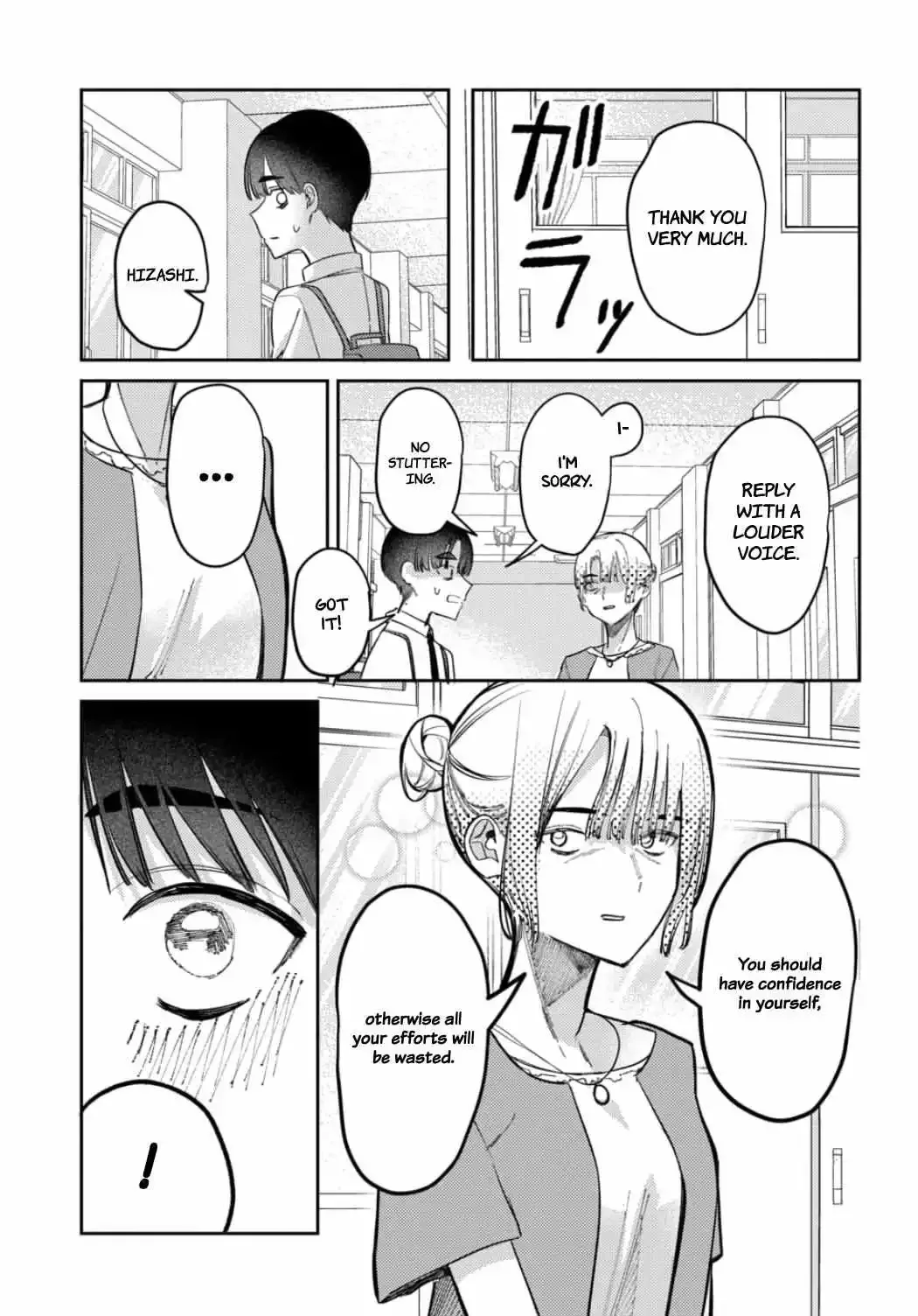 Houkago no Idol ni wa Himitsu ga aru Chapter 23 page 7