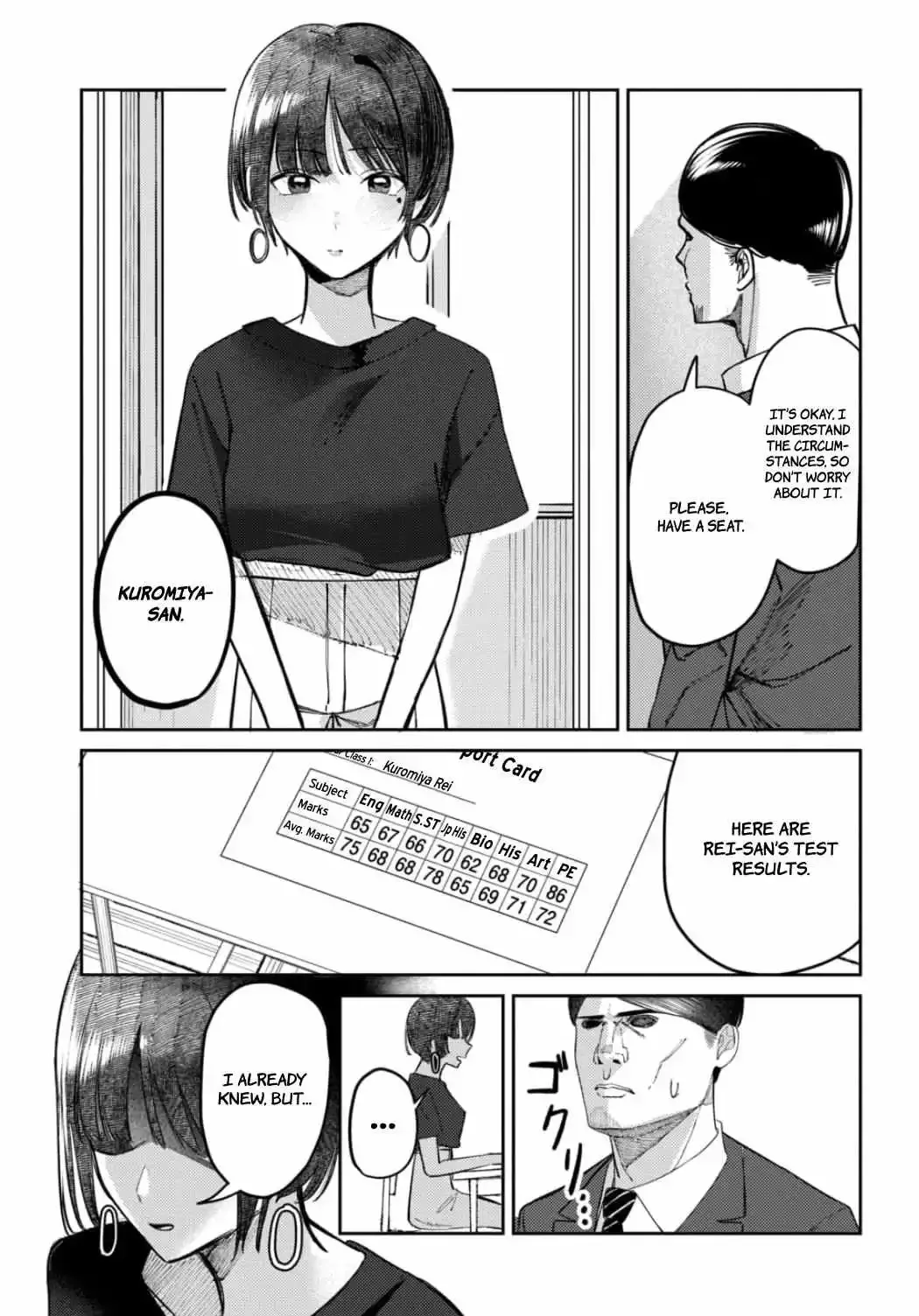 Houkago no Idol ni wa Himitsu ga aru Chapter 23 page 9