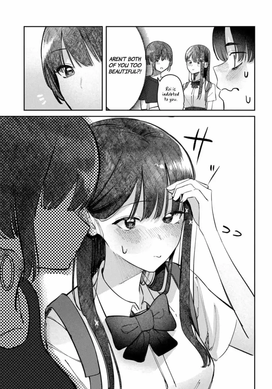 Houkago no Idol ni wa Himitsu ga aru Chapter 23 page 13