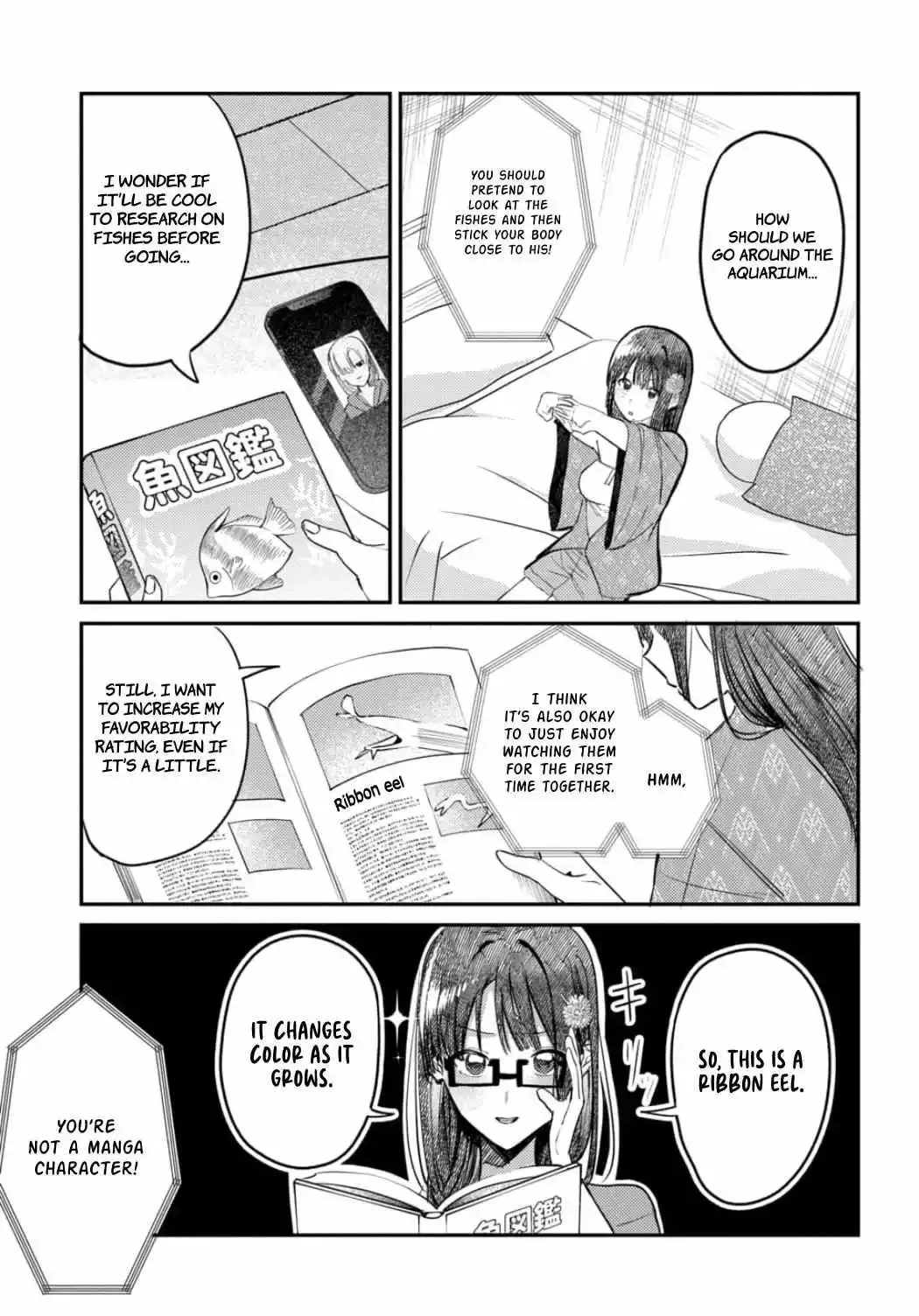 Houkago no Idol ni wa Himitsu ga aru Chapter 25 page 5
