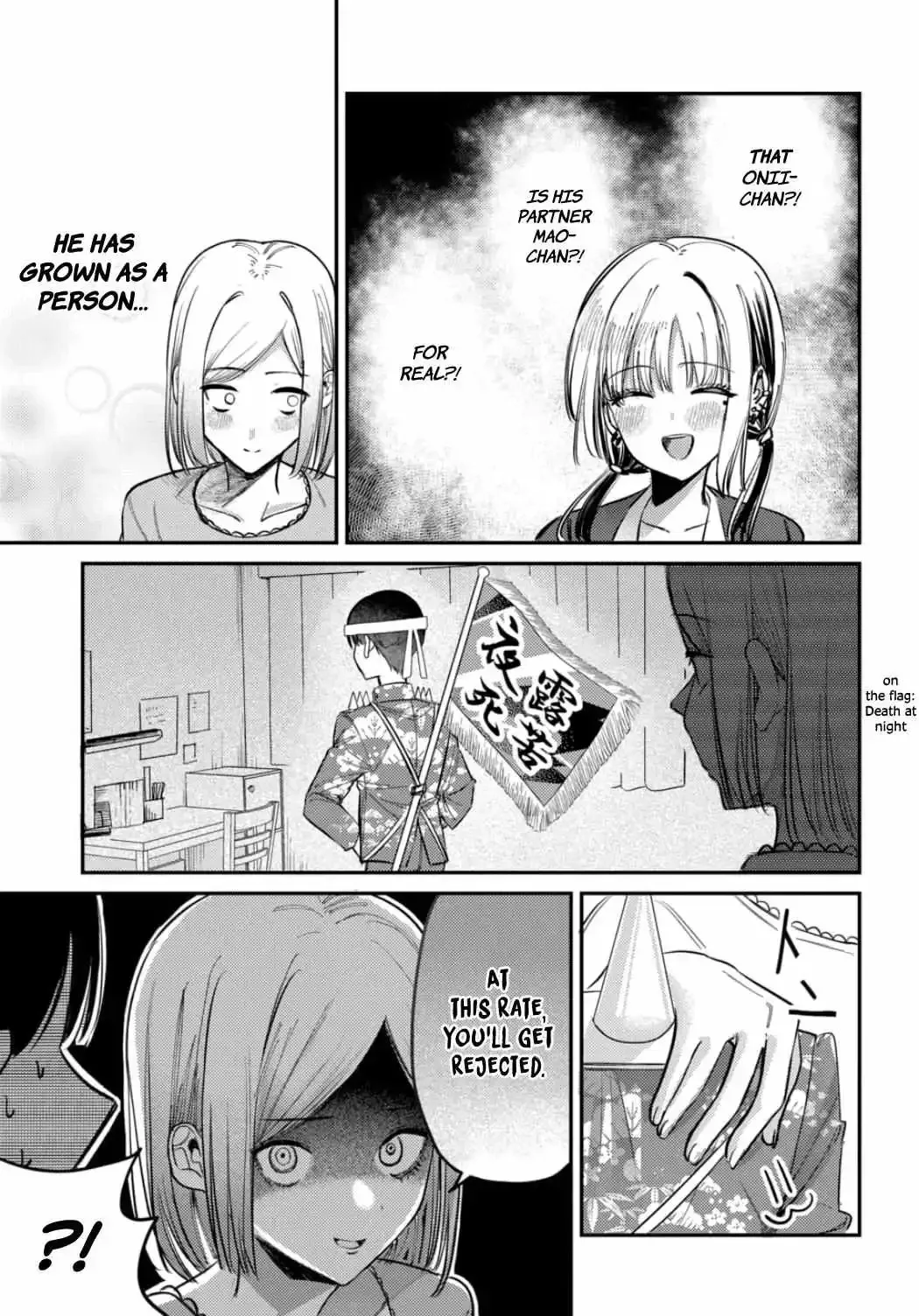 Houkago no Idol ni wa Himitsu ga aru Chapter 25 page 9