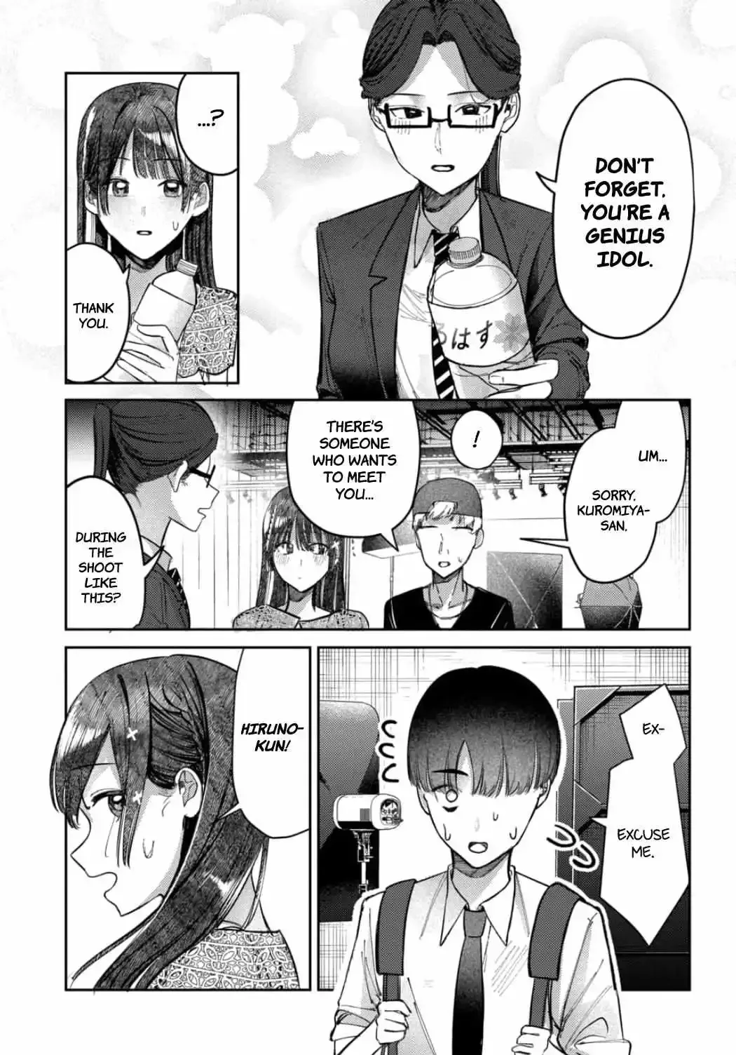 Houkago no Idol ni wa Himitsu ga aru Chapter 24 page 10