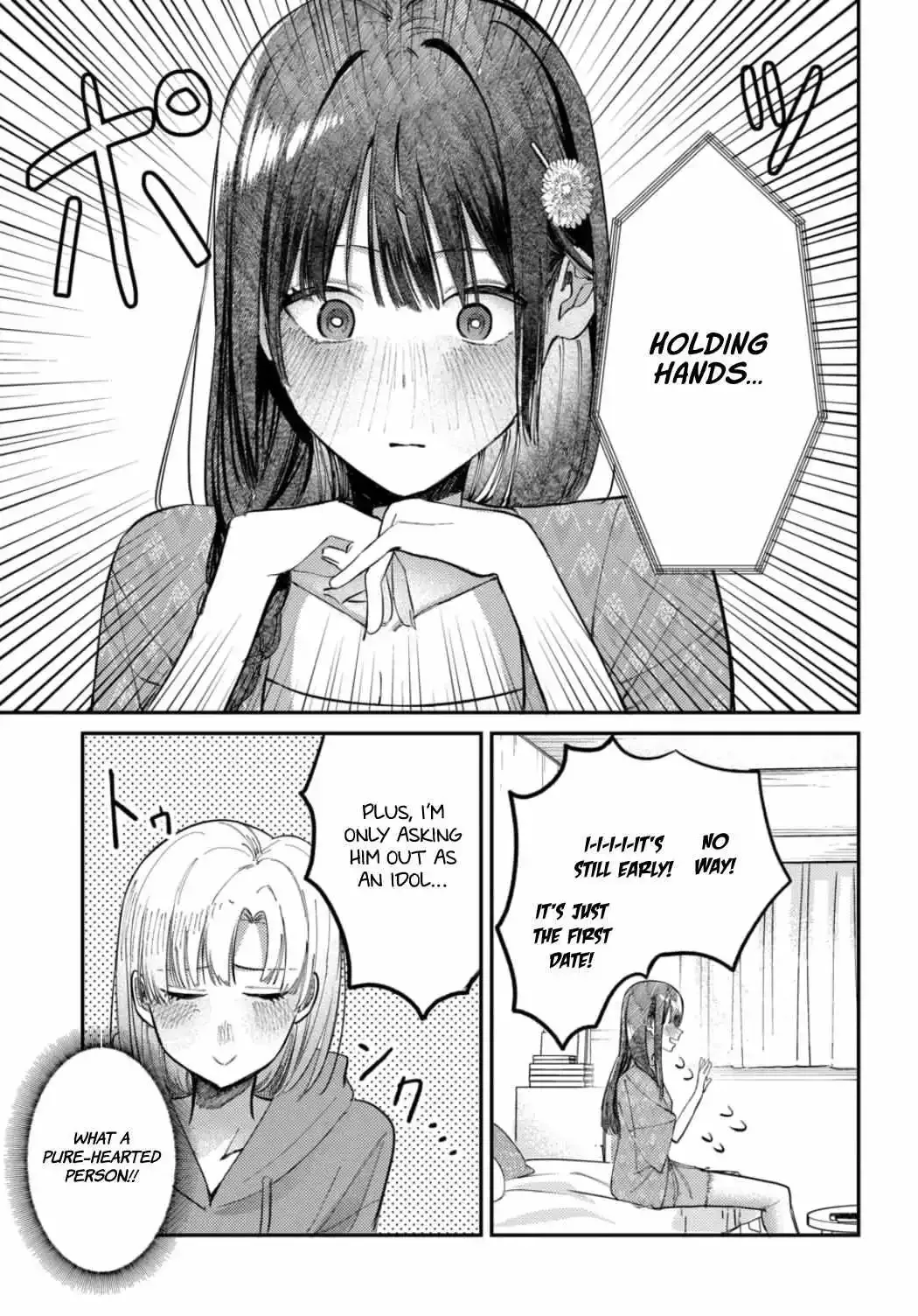 Houkago no Idol ni wa Himitsu ga aru Chapter 25 page 7