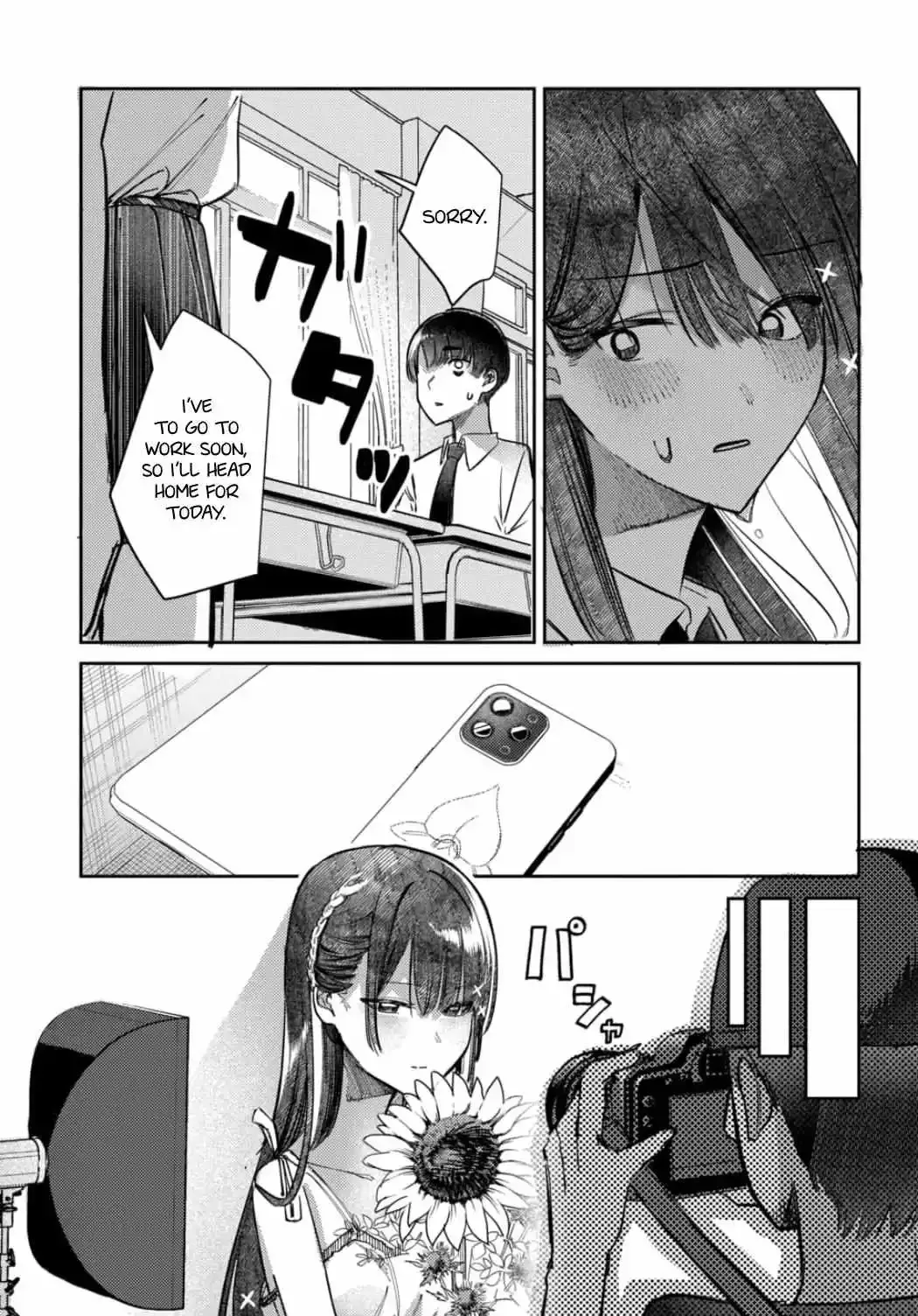 Houkago no Idol ni wa Himitsu ga aru Chapter 24 page 8
