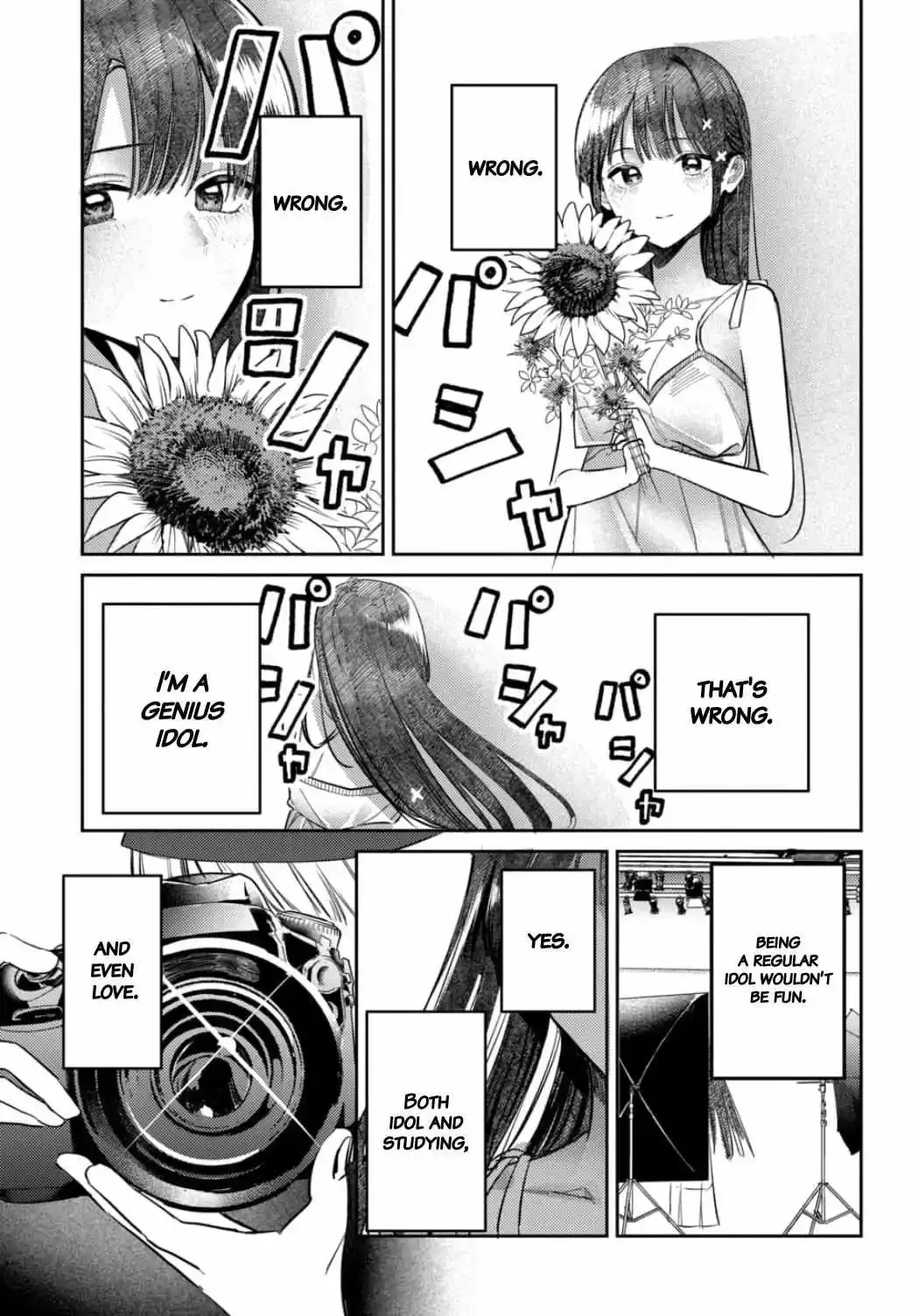Houkago no Idol ni wa Himitsu ga aru Chapter 24 page 16