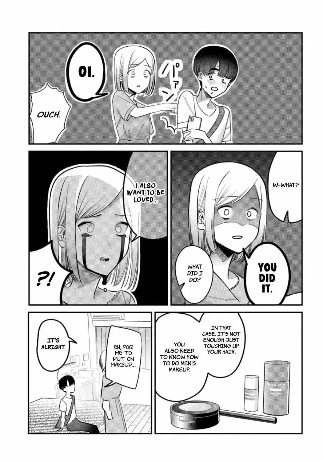 Houkago no Idol ni wa Himitsu ga aru Chapter 25 page 17