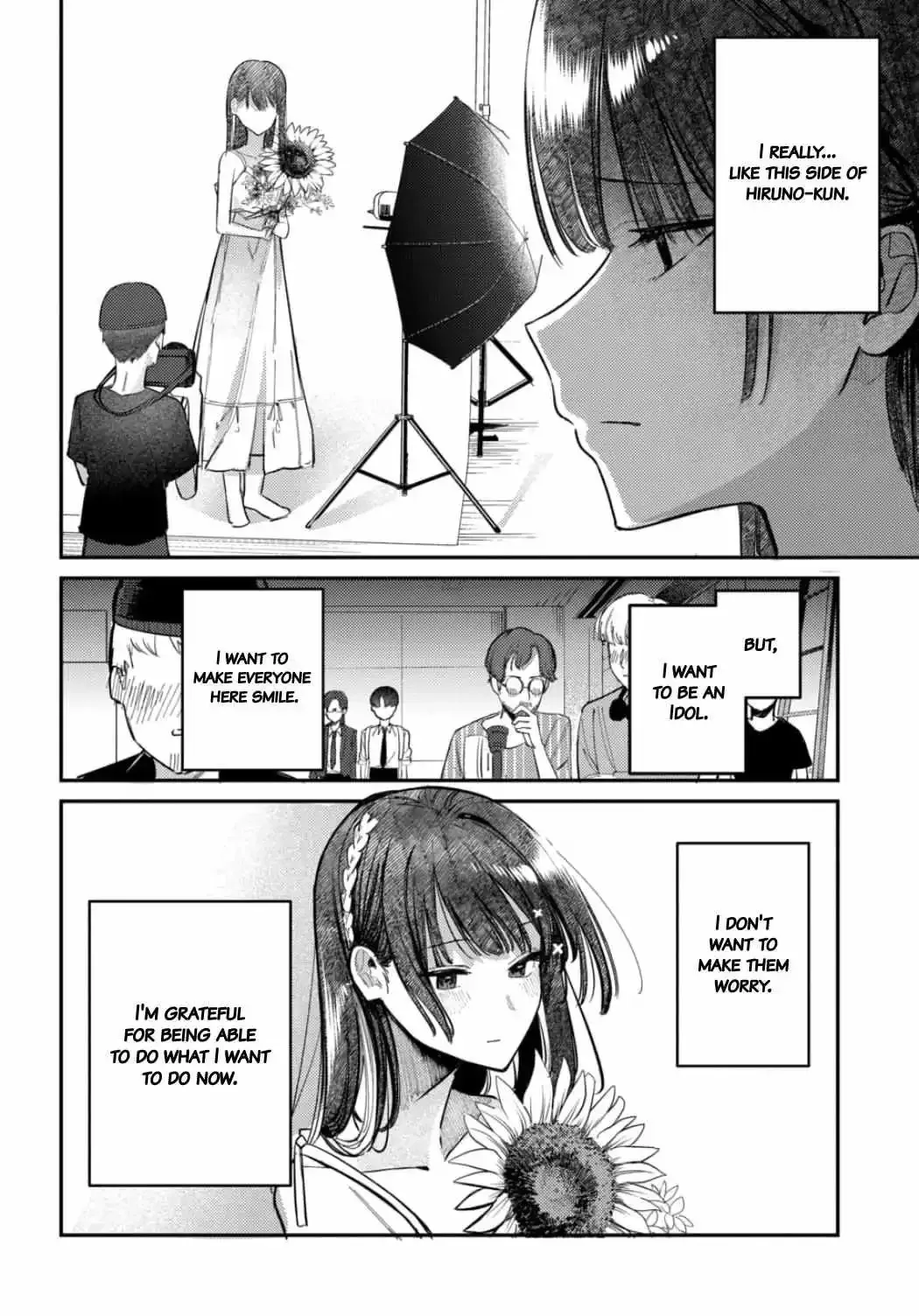 Houkago no Idol ni wa Himitsu ga aru Chapter 24 page 13