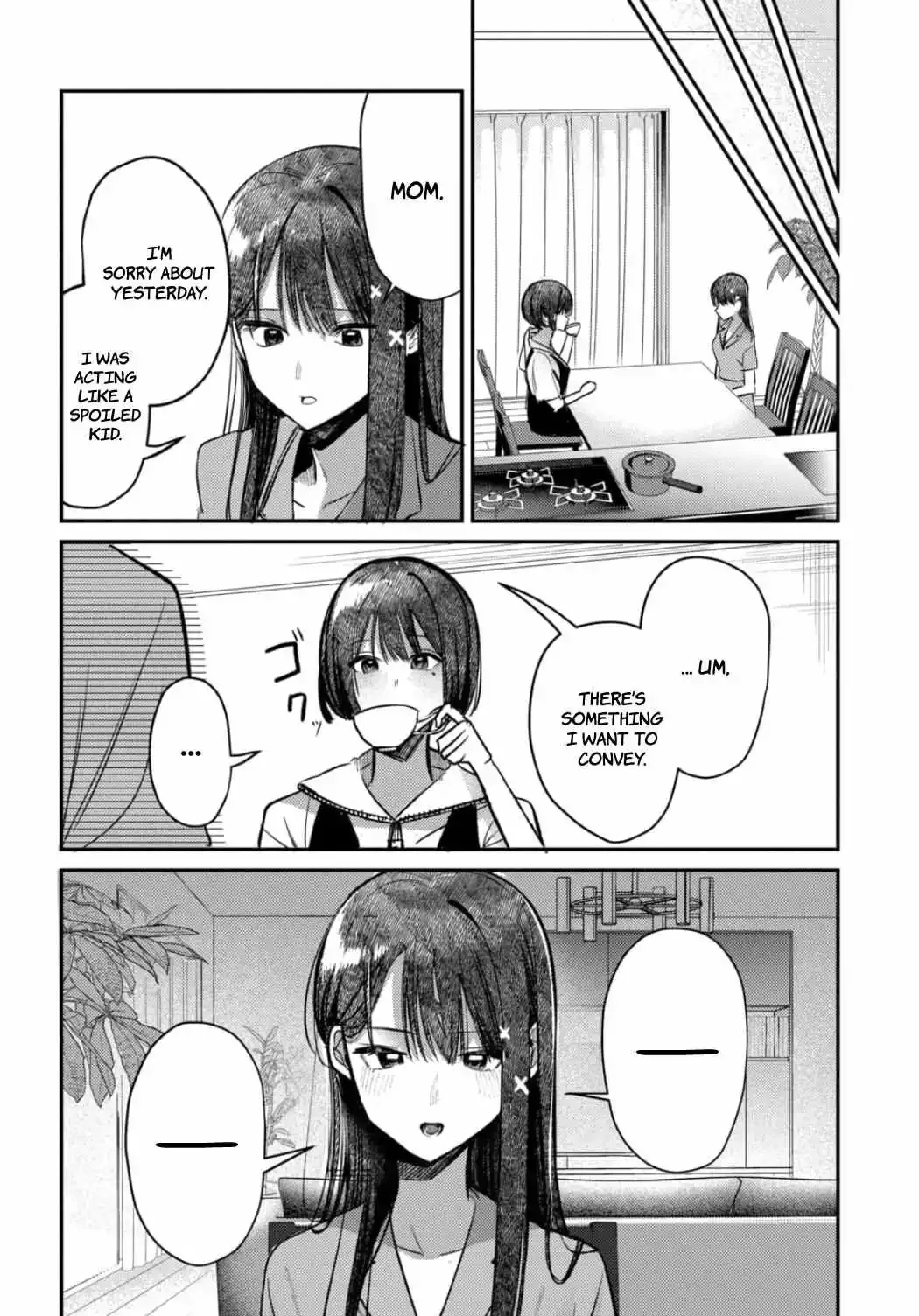 Houkago no Idol ni wa Himitsu ga aru Chapter 24 page 18