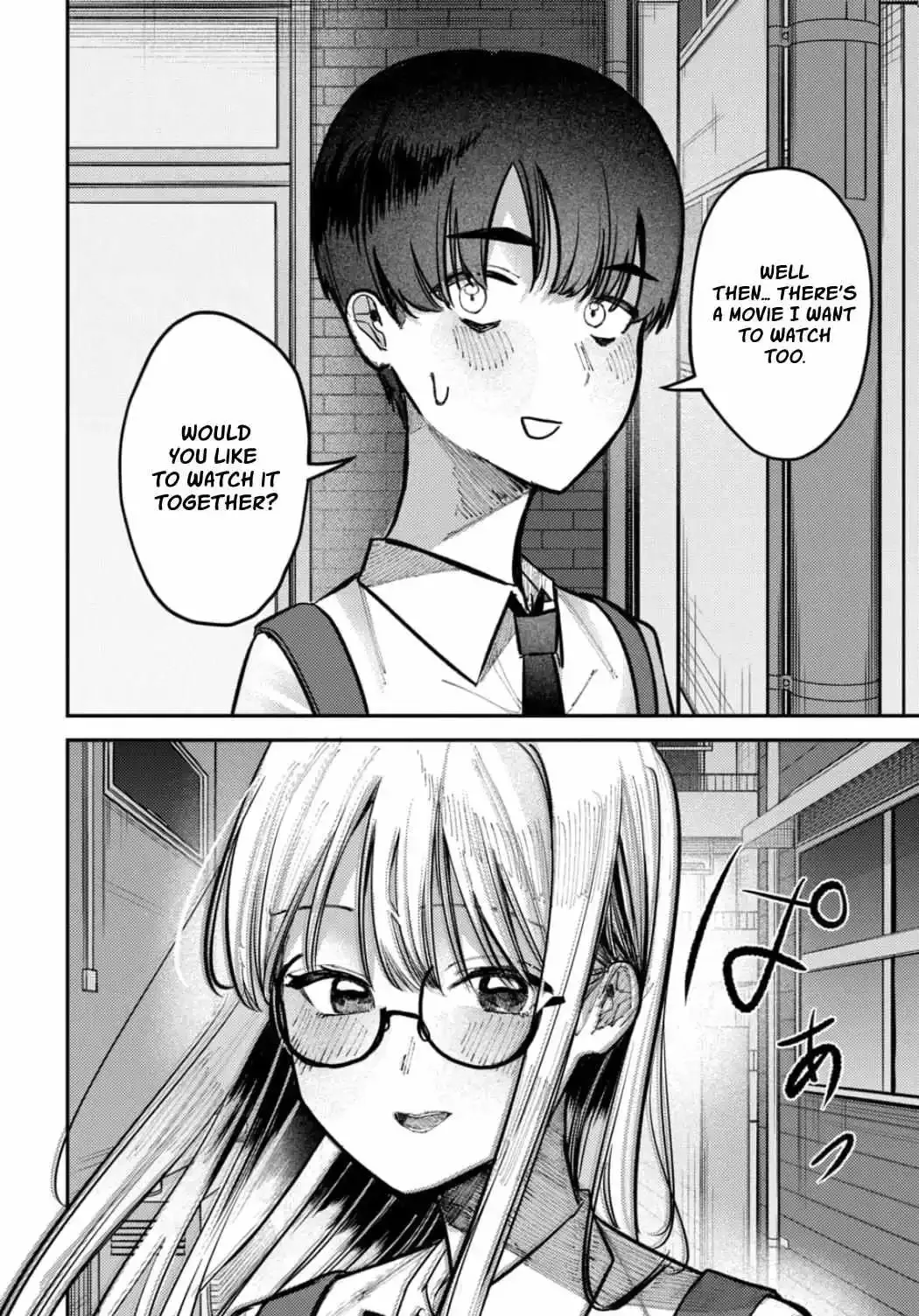 Houkago no Idol ni wa Himitsu ga aru Chapter 24 page 24