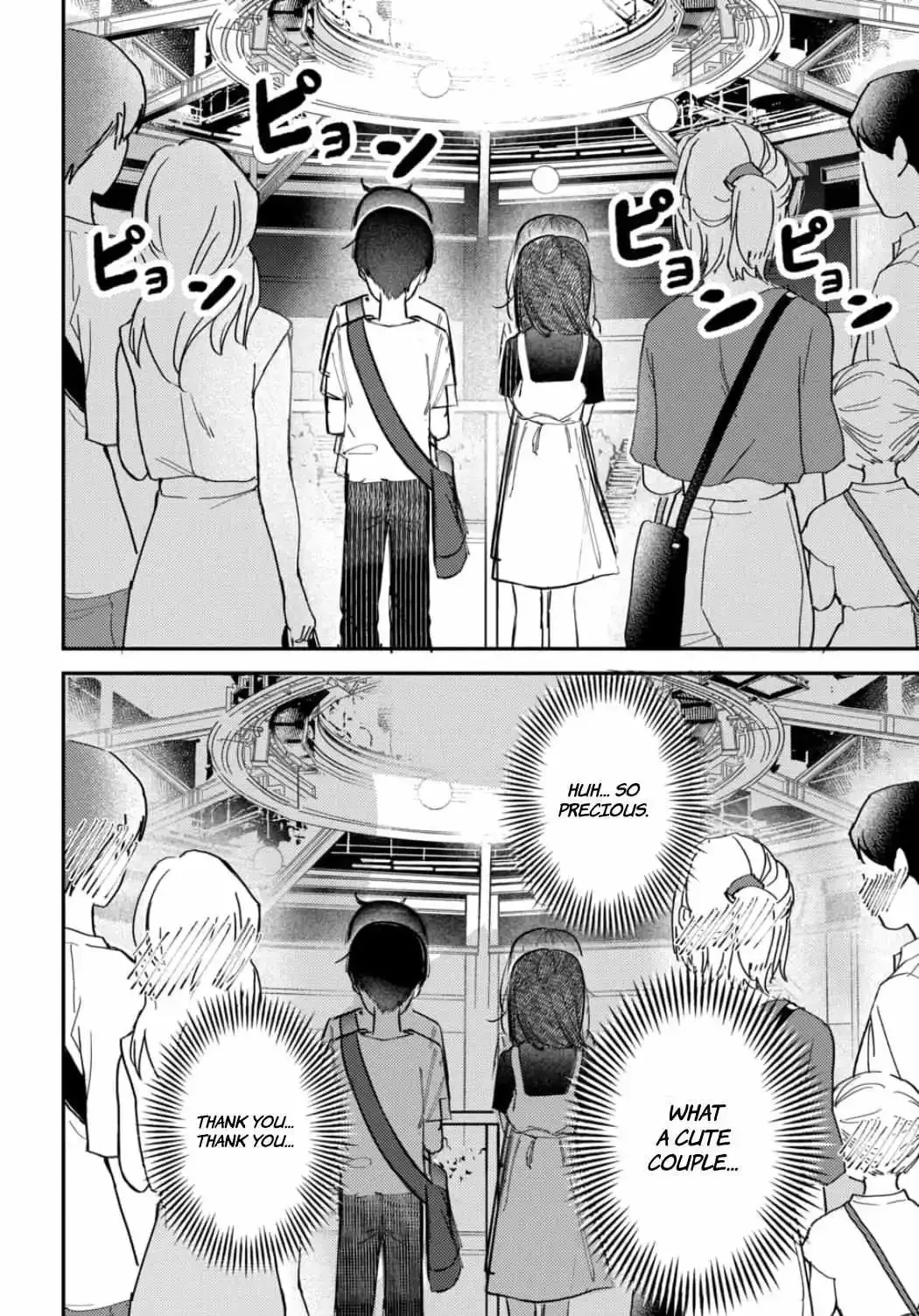 Houkago no Idol ni wa Himitsu ga aru Chapter 27 page 5