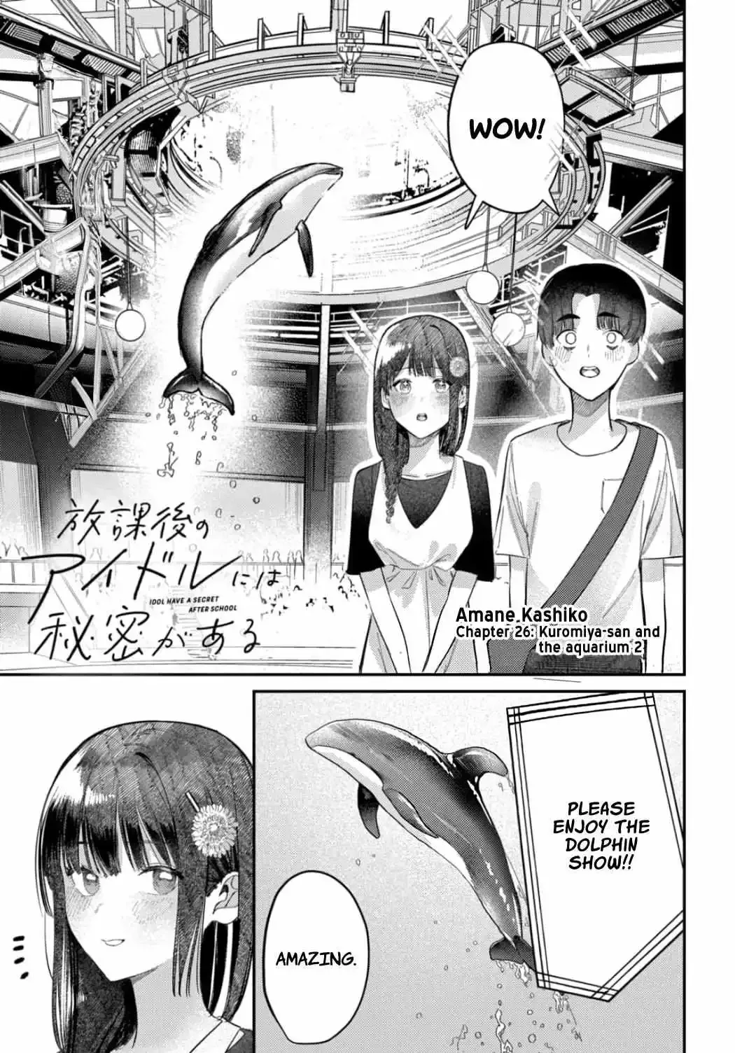 Houkago no Idol ni wa Himitsu ga aru Chapter 27 page 2