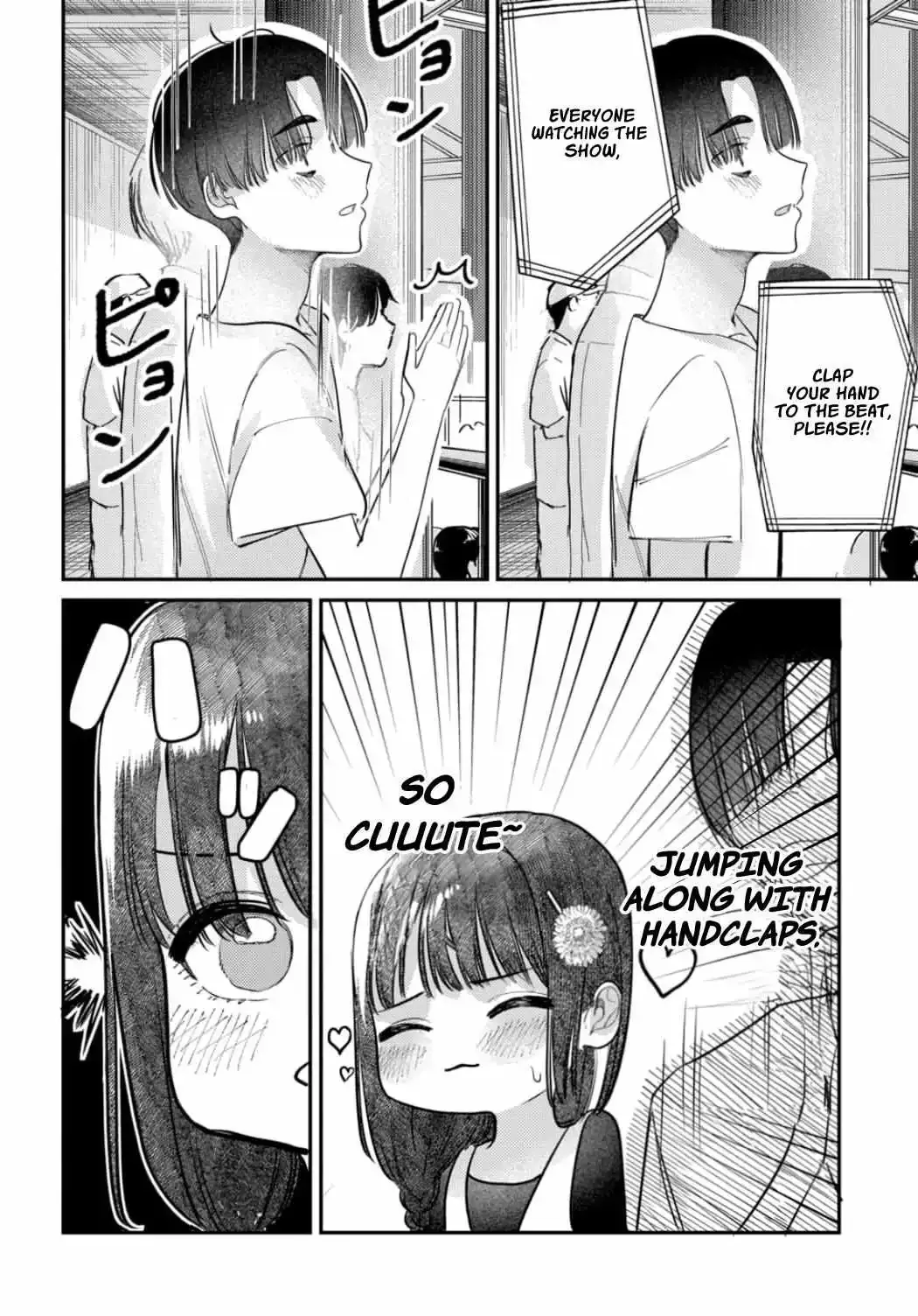 Houkago no Idol ni wa Himitsu ga aru Chapter 27 page 3