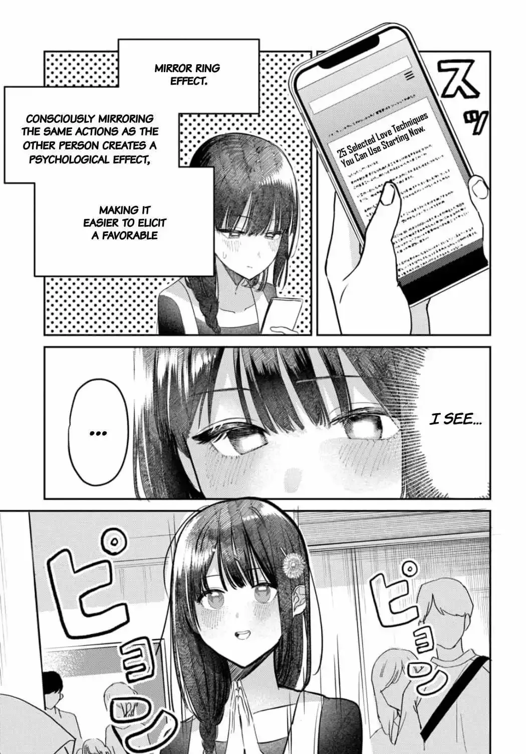 Houkago no Idol ni wa Himitsu ga aru Chapter 27 page 4