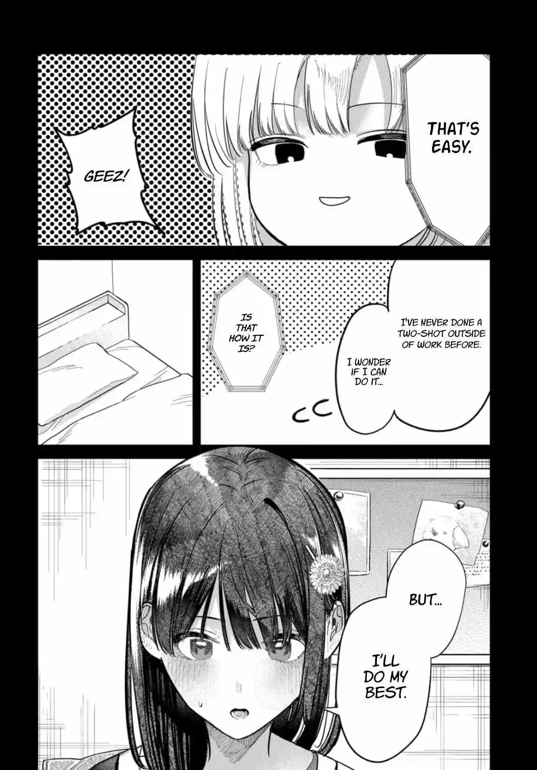 Houkago no Idol ni wa Himitsu ga aru Chapter 27 page 7