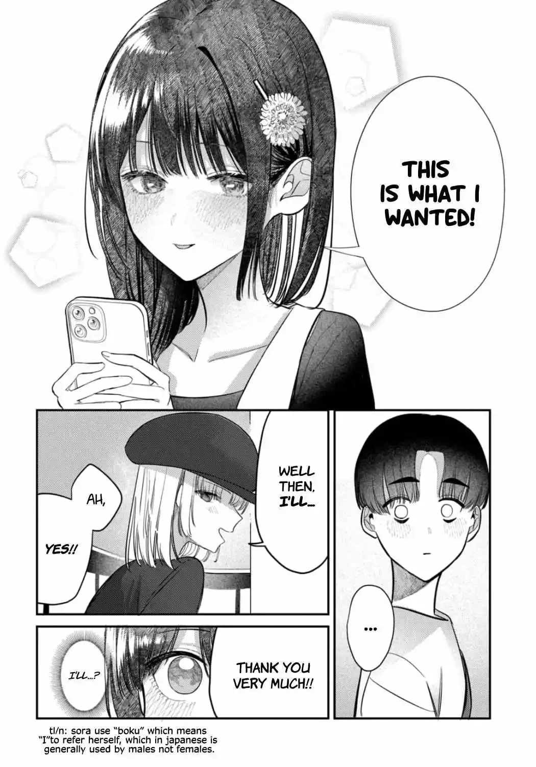 Houkago no Idol ni wa Himitsu ga aru Chapter 27 page 15