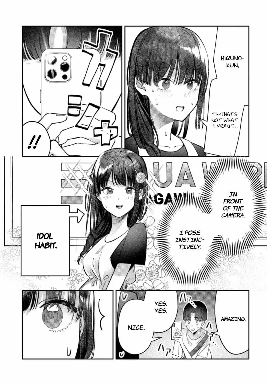 Houkago no Idol ni wa Himitsu ga aru Chapter 27 page 10